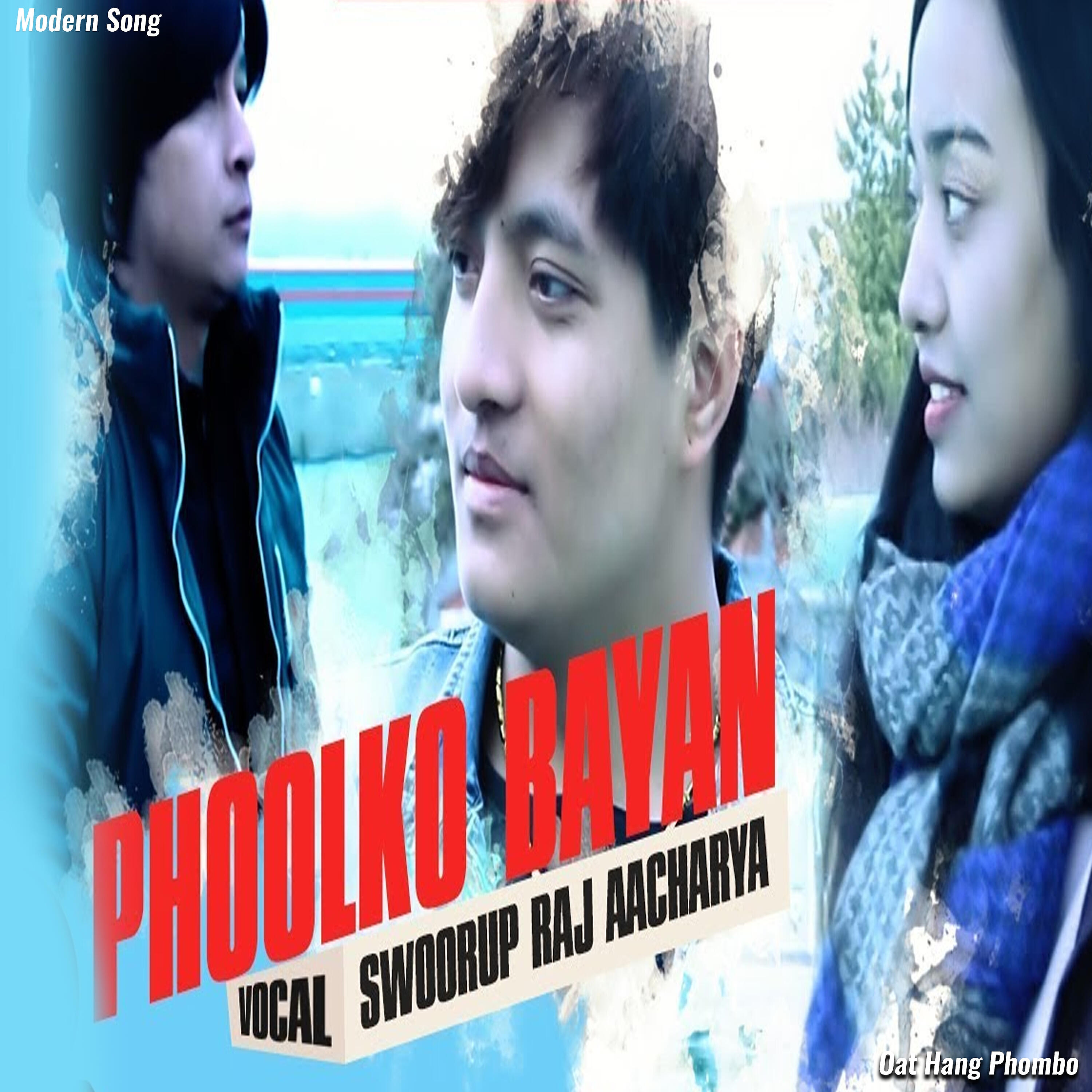 Релиз Phoolko Bayan