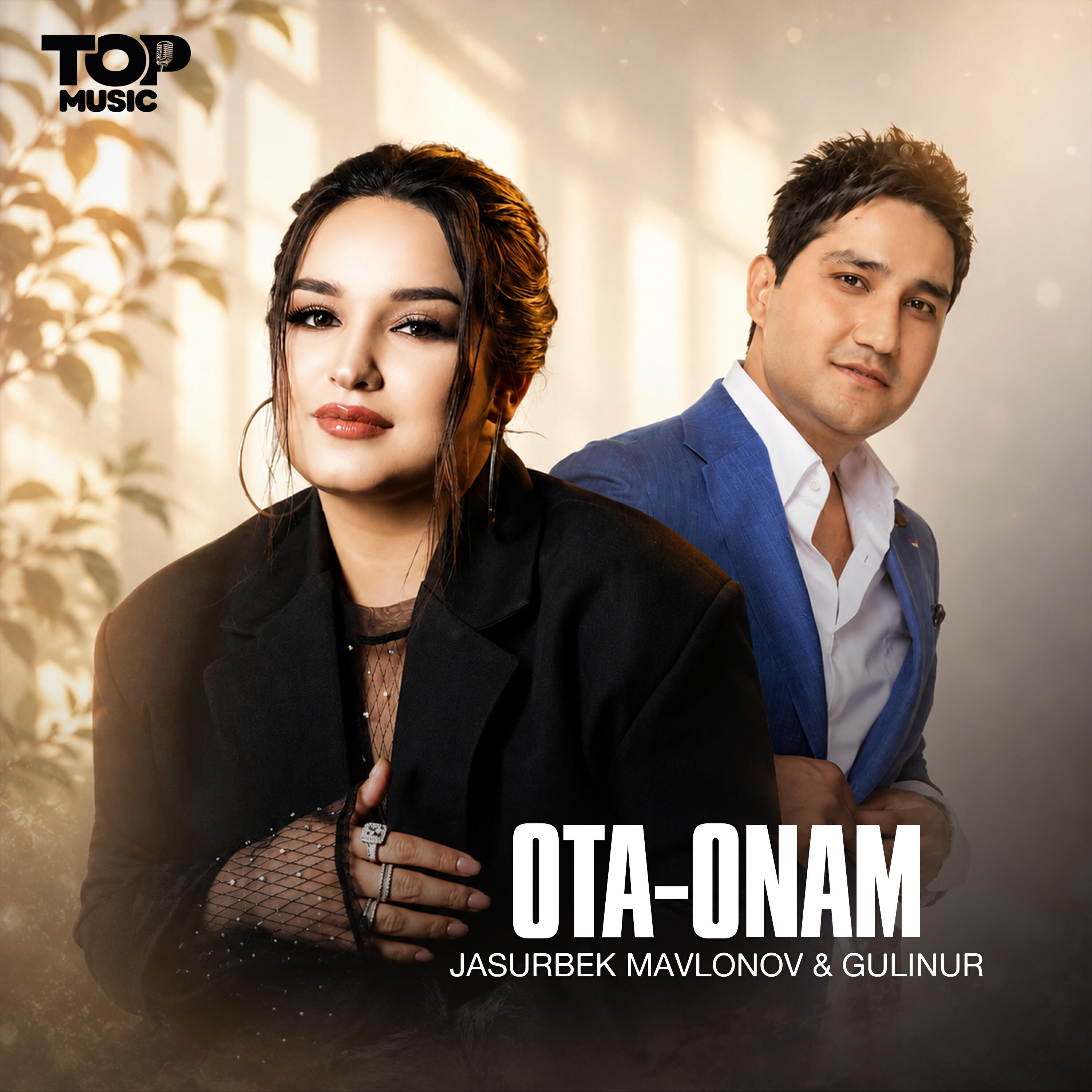 Релиз Ota-Onam
