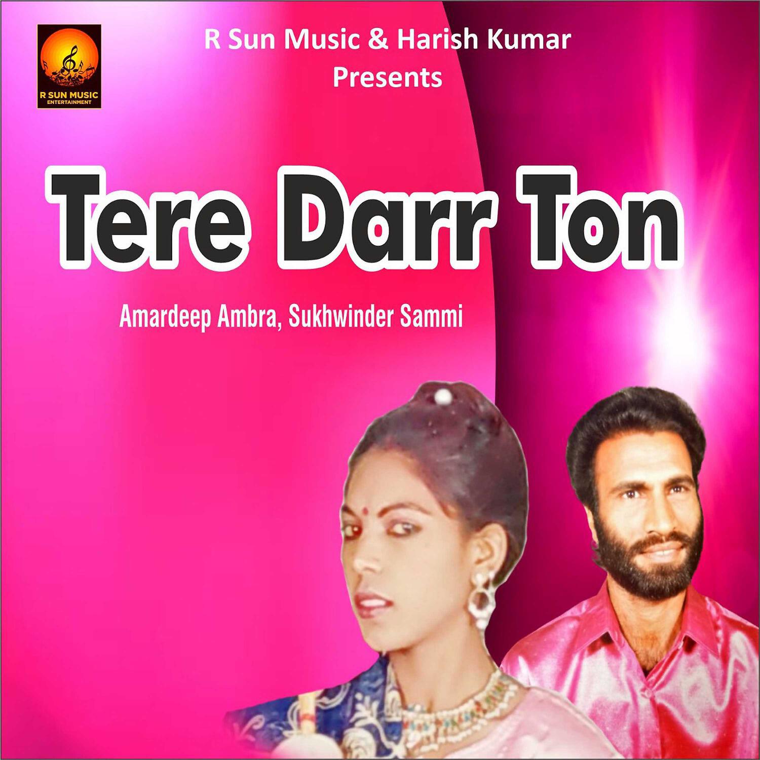 Релиз Tere Darr Ton