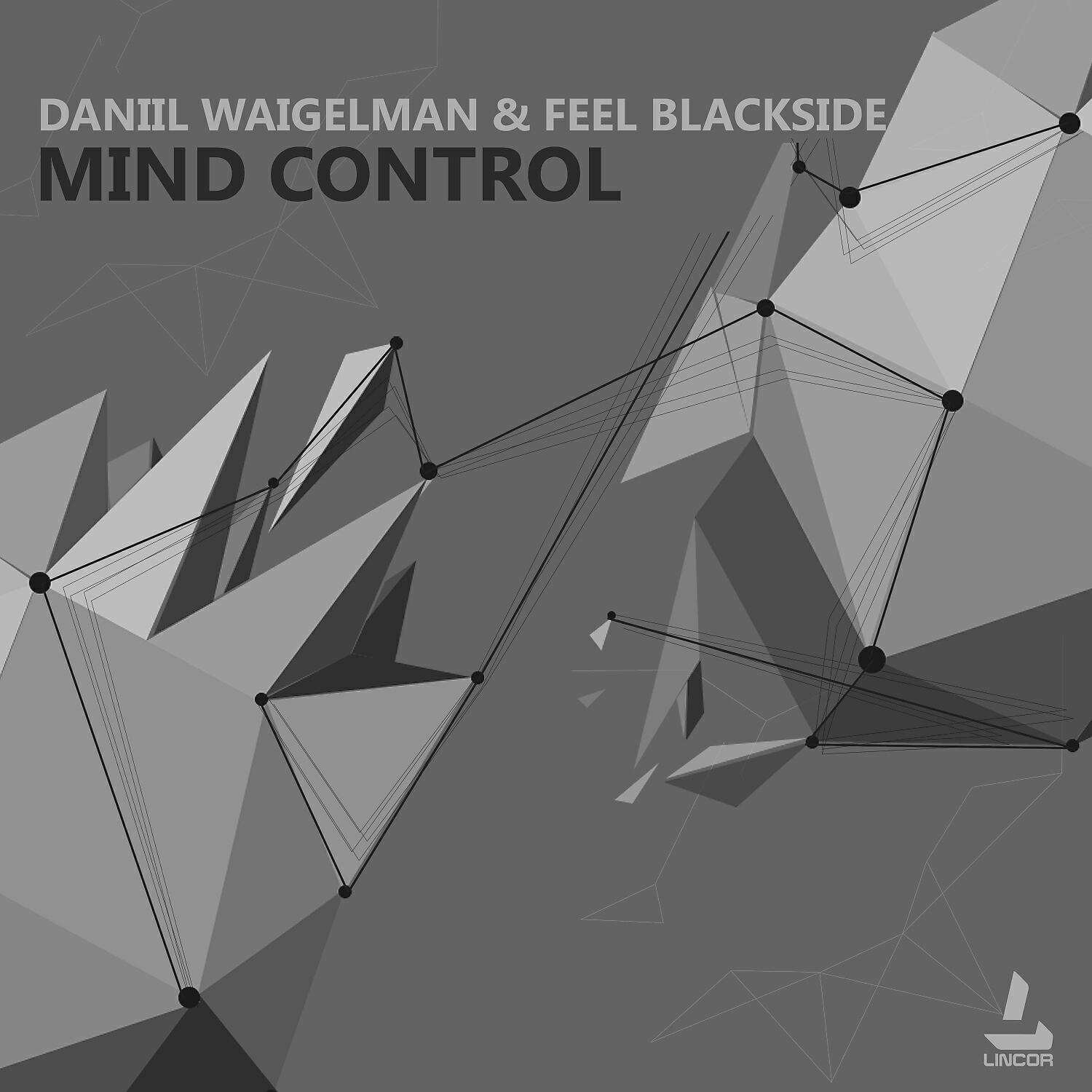 Релиз Mind Control