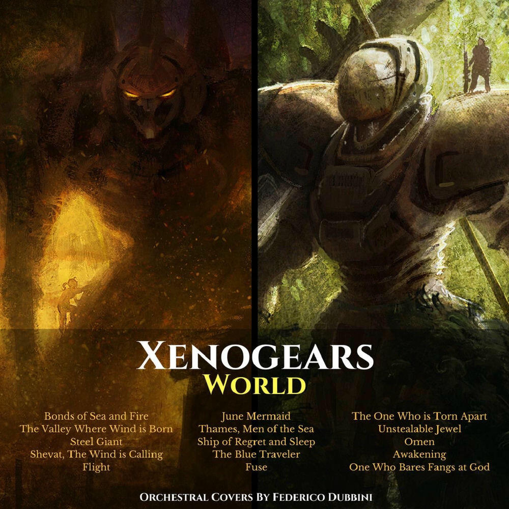 Релиз Xenogears World