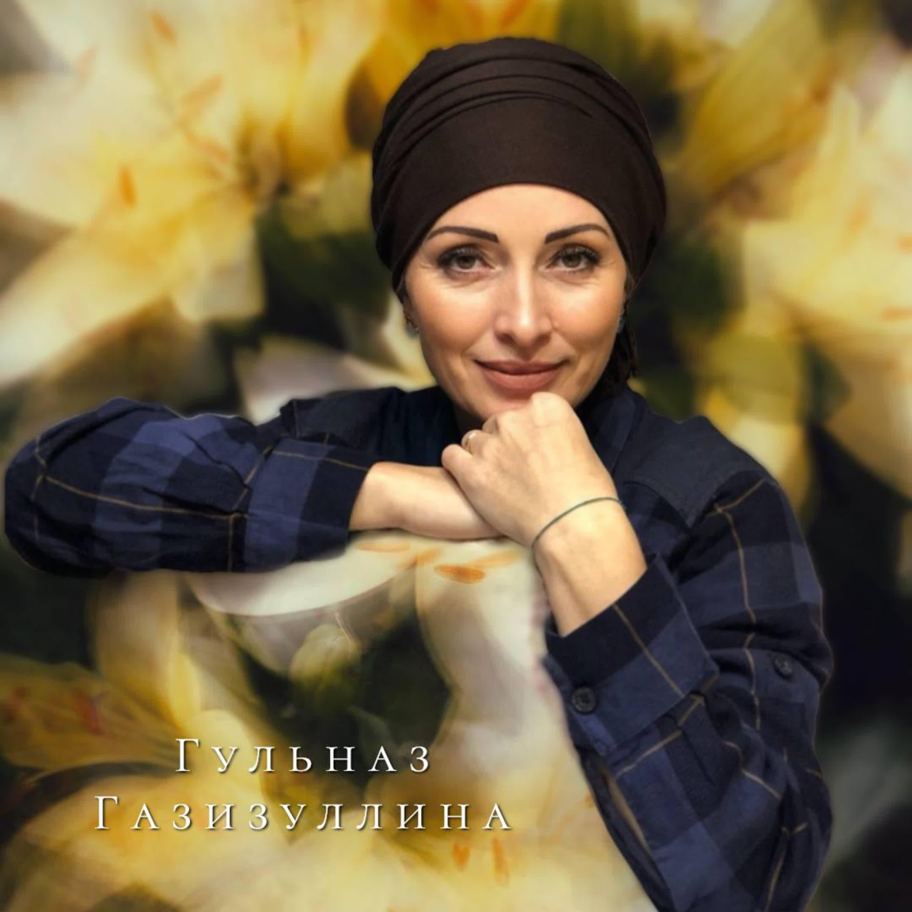 Релиз Энкэй