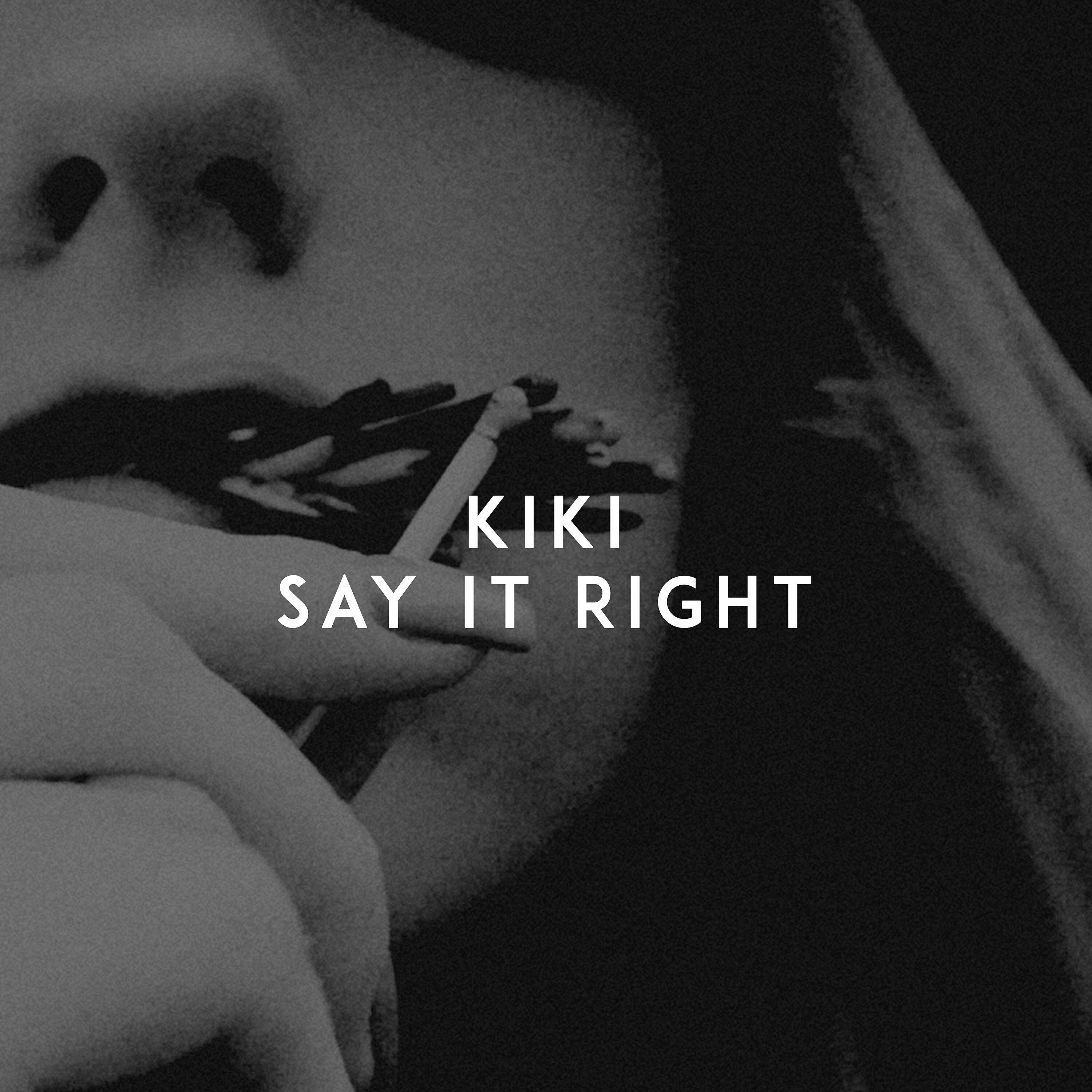 Релиз Say It Right