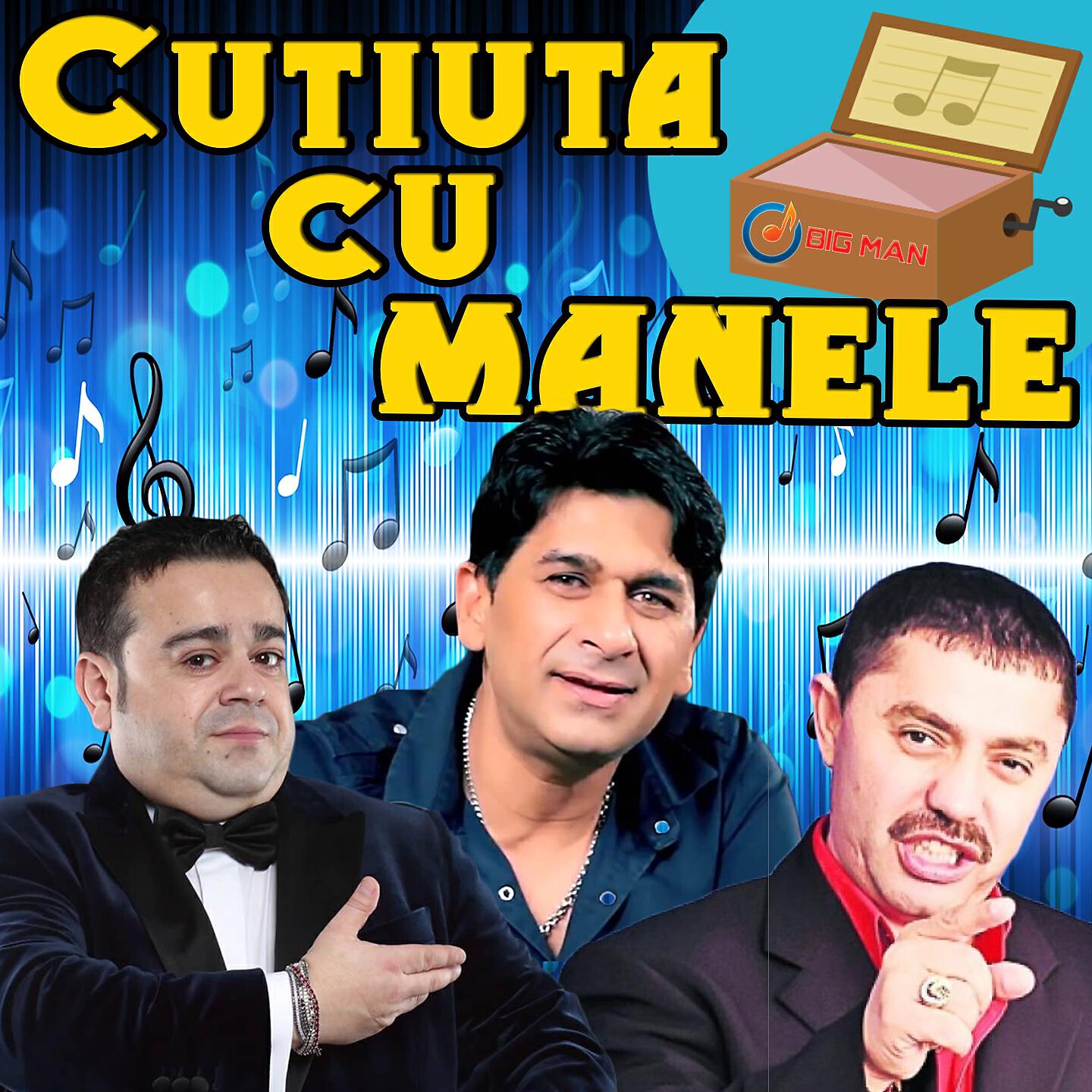 Релиз Cutiuta Cu Manele