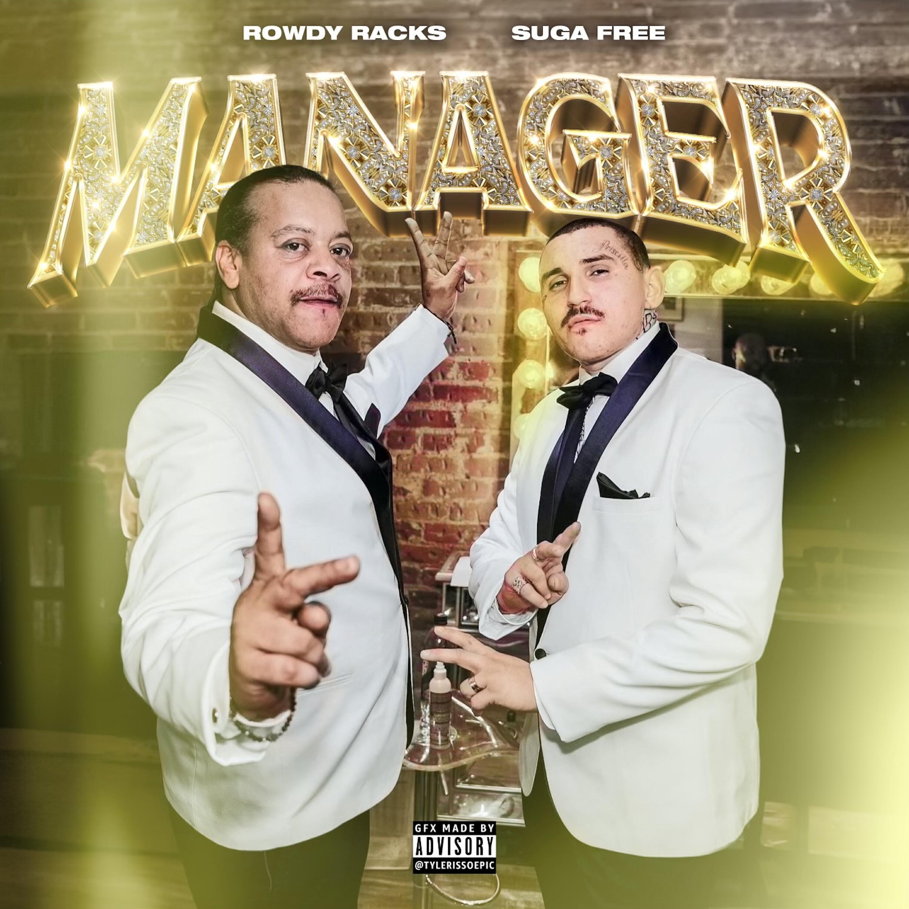 Релиз Manager