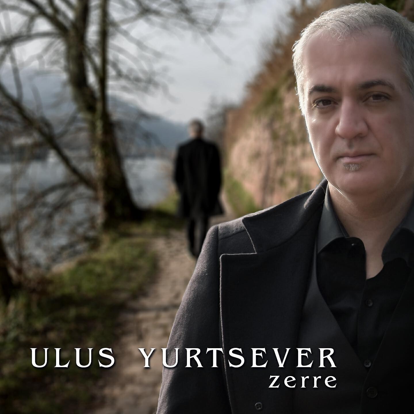 Релиз Zerre