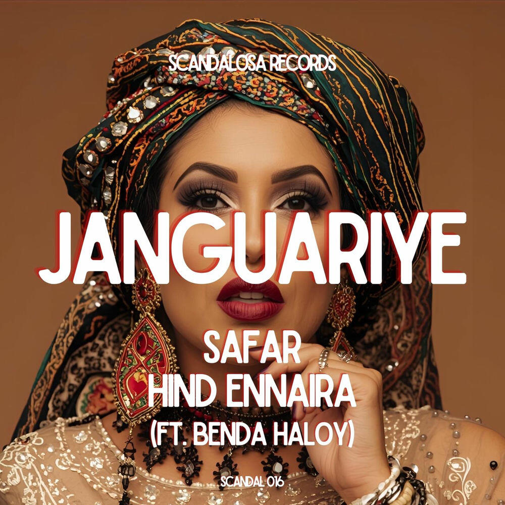 Релиз Janguariye