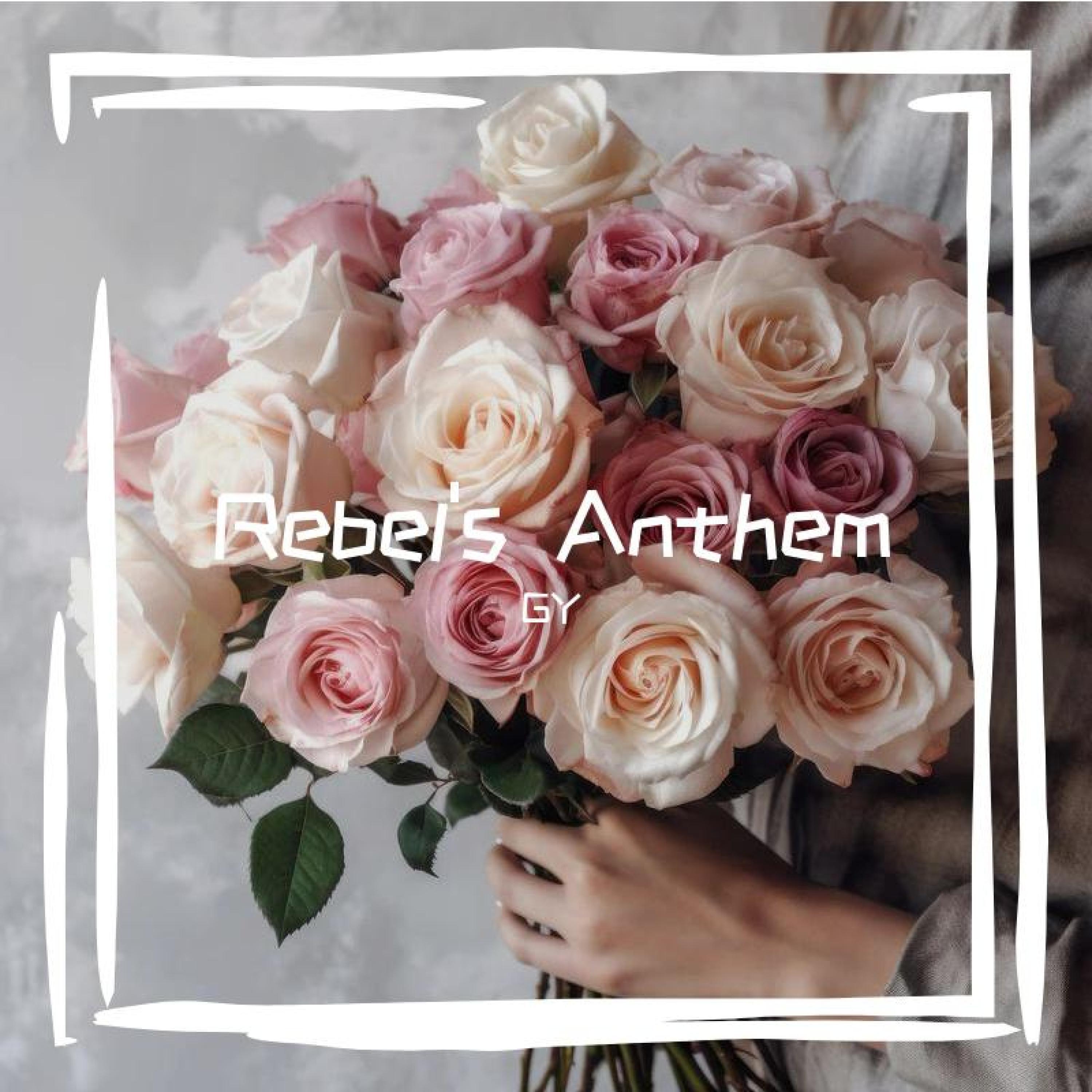 Релиз Rebel's Anthem