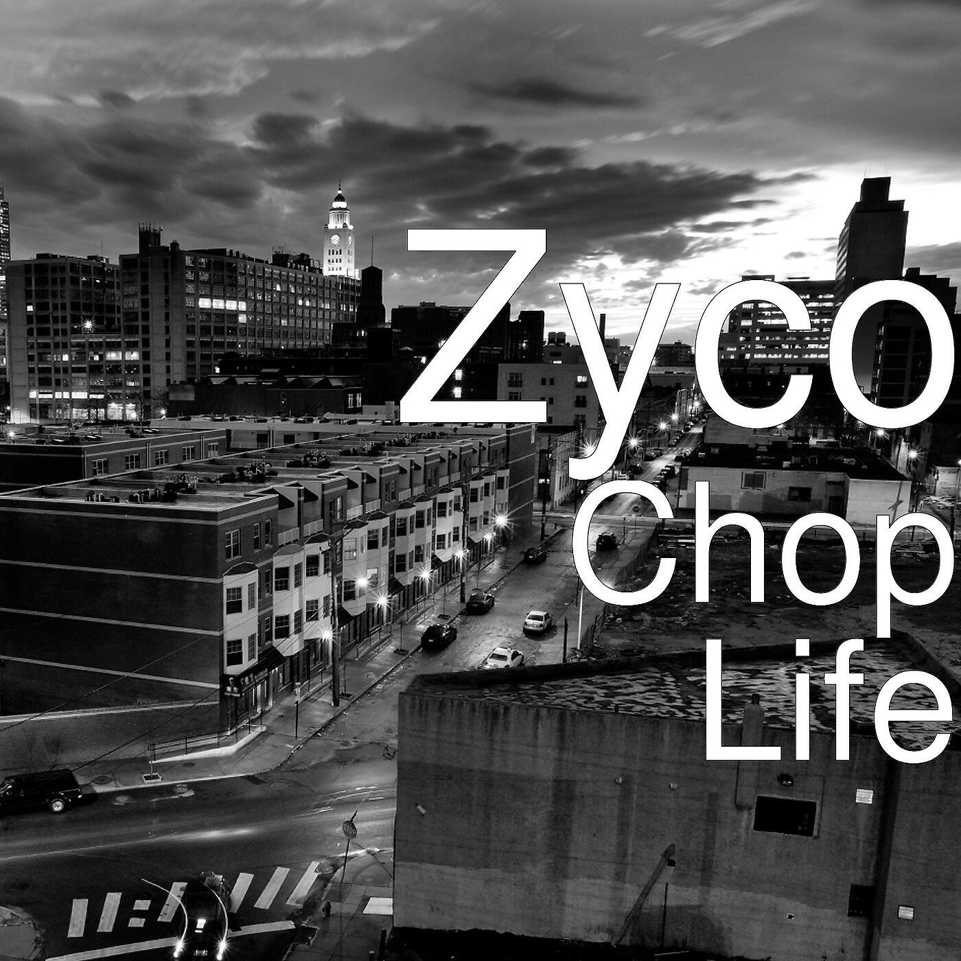 Релиз Chop Life