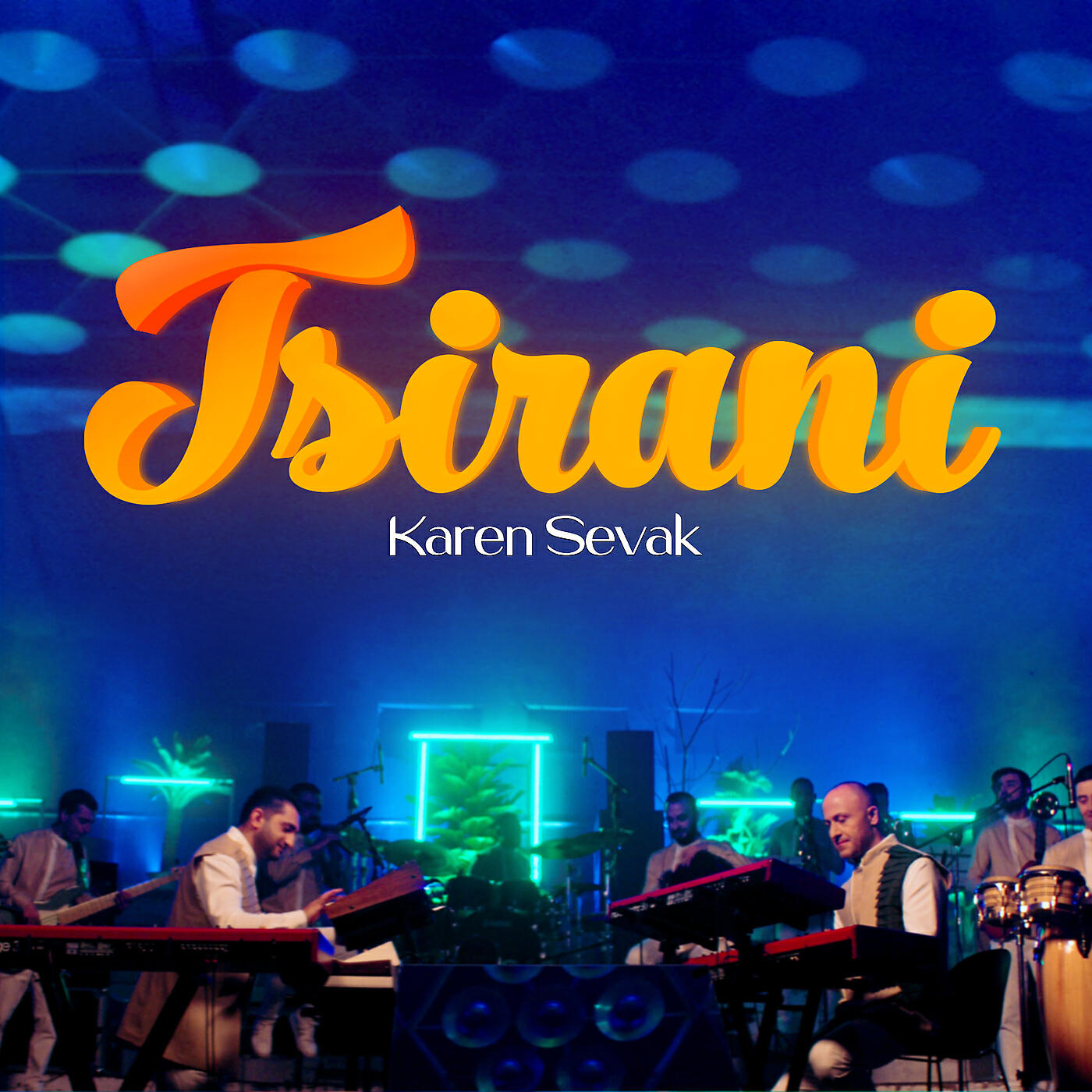 Релиз Tsirani