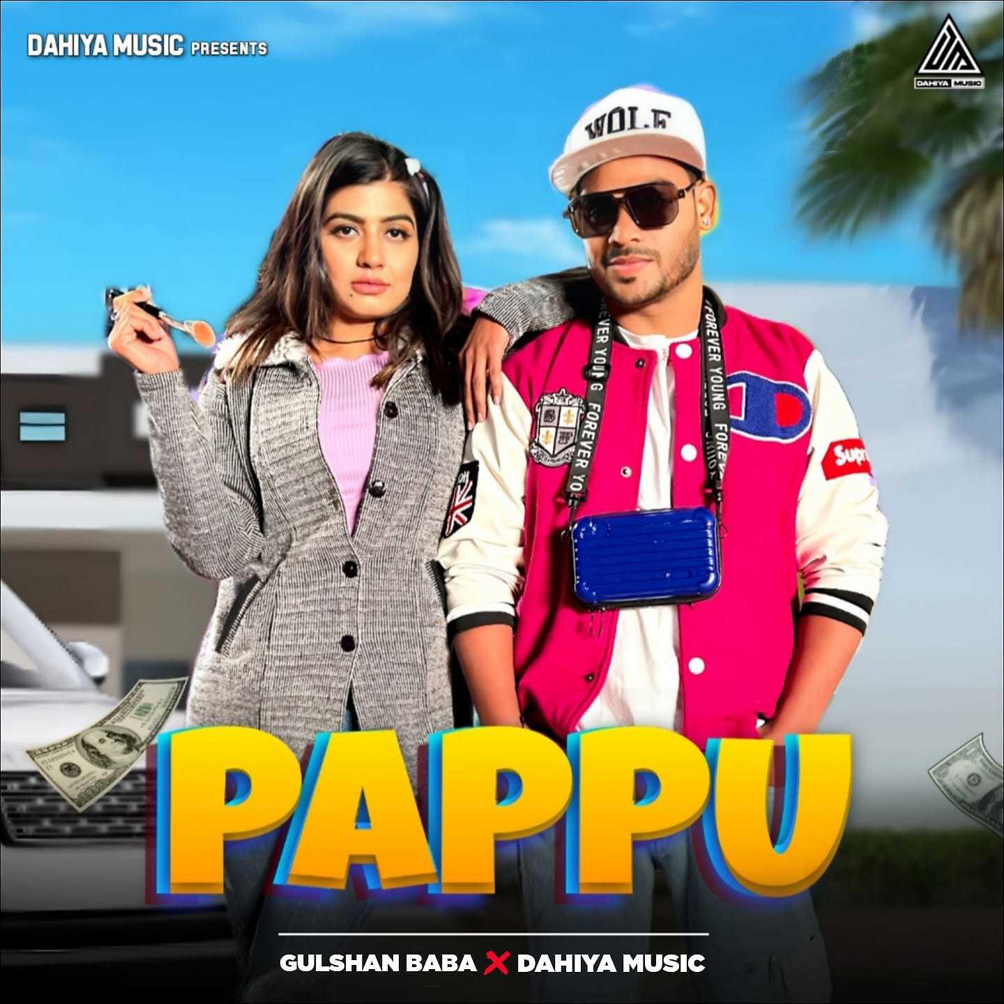Релиз Pappu