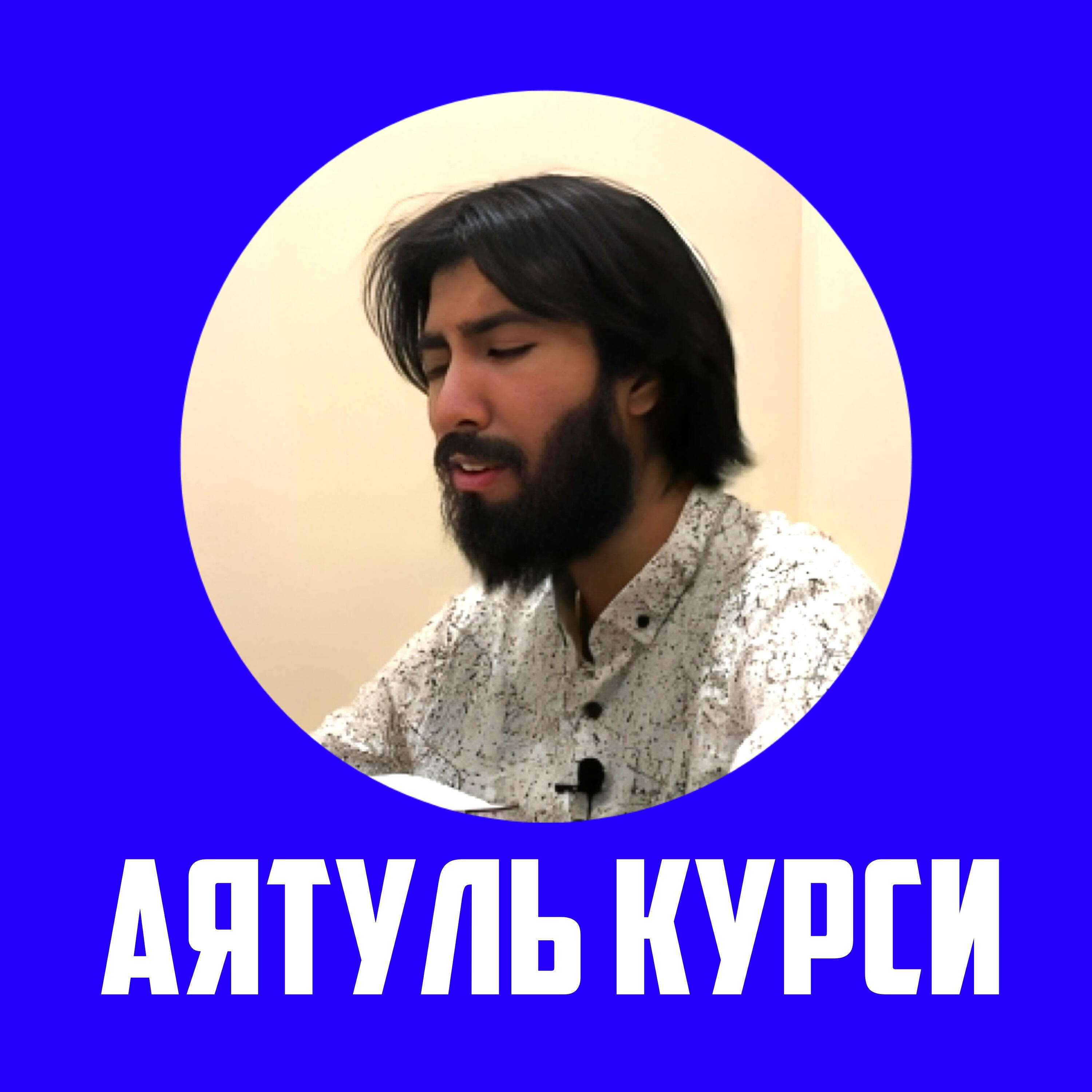 Нығматуллаев Сайдмұхаммед