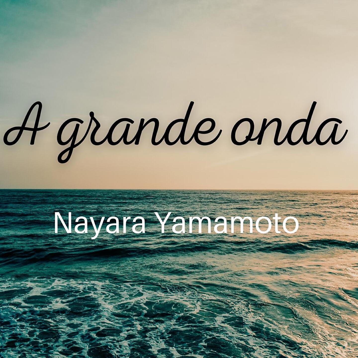 Релиз A Grande Onda