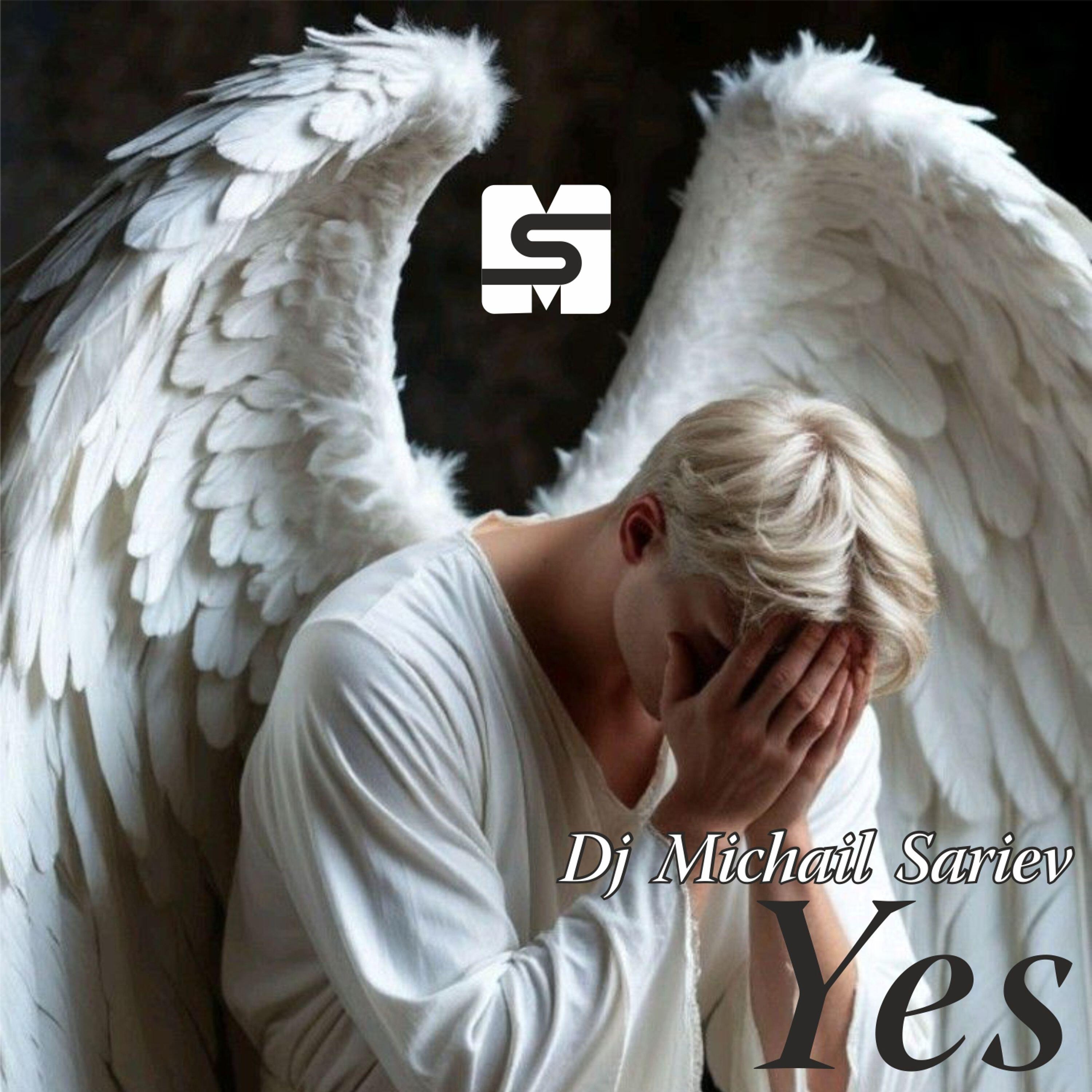 Релиз Yes