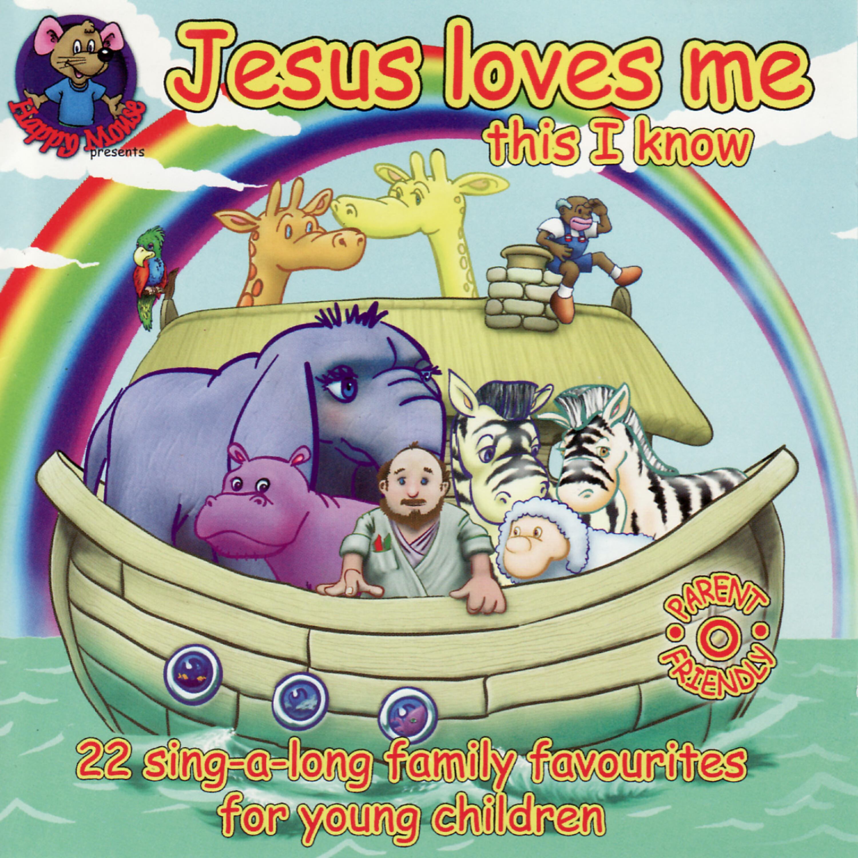 Релиз Happy Mouse Presents: Jesus Loves Me This I Know
