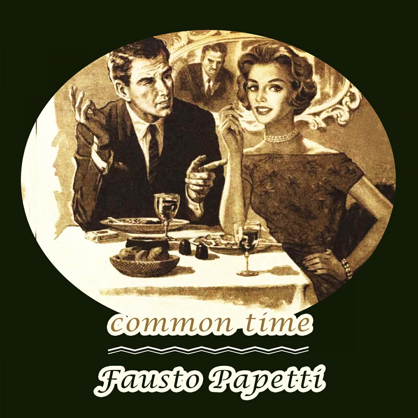 Релиз Common Time