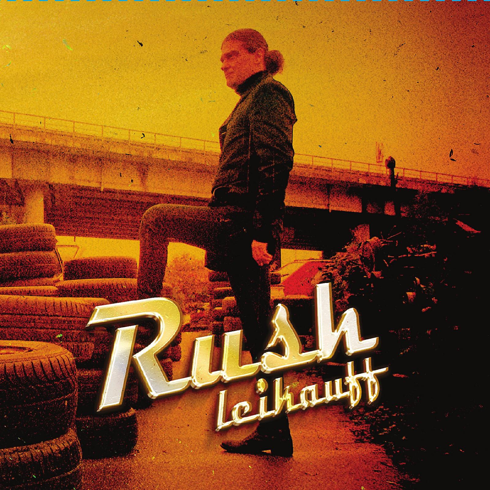 Релиз Rush