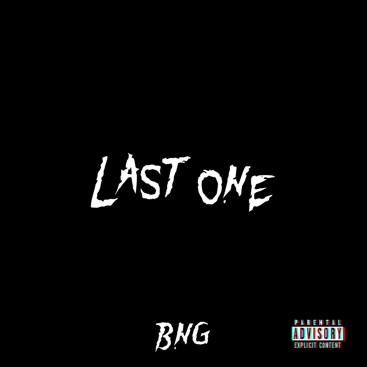 Релиз Last One