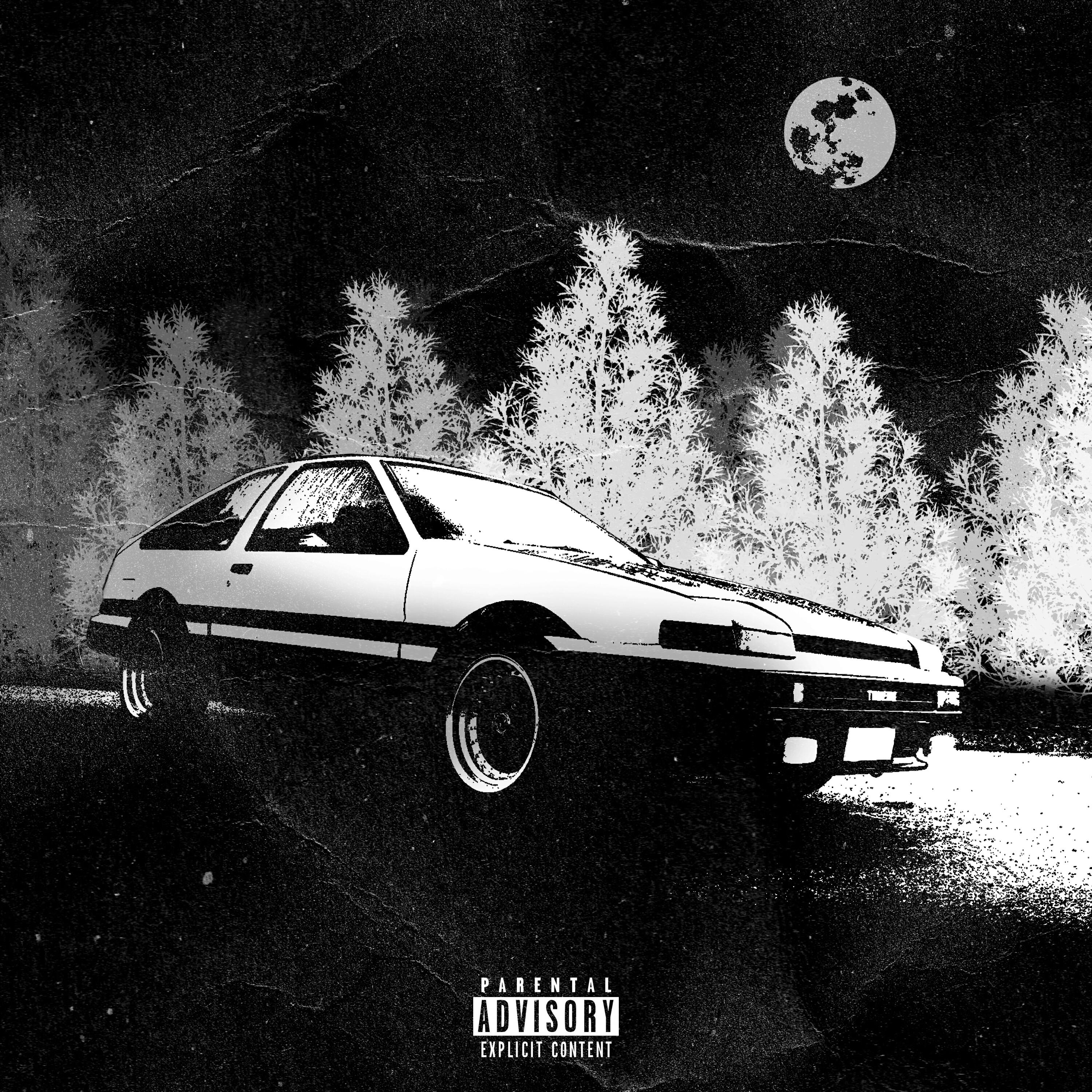Релиз COMPOSURE