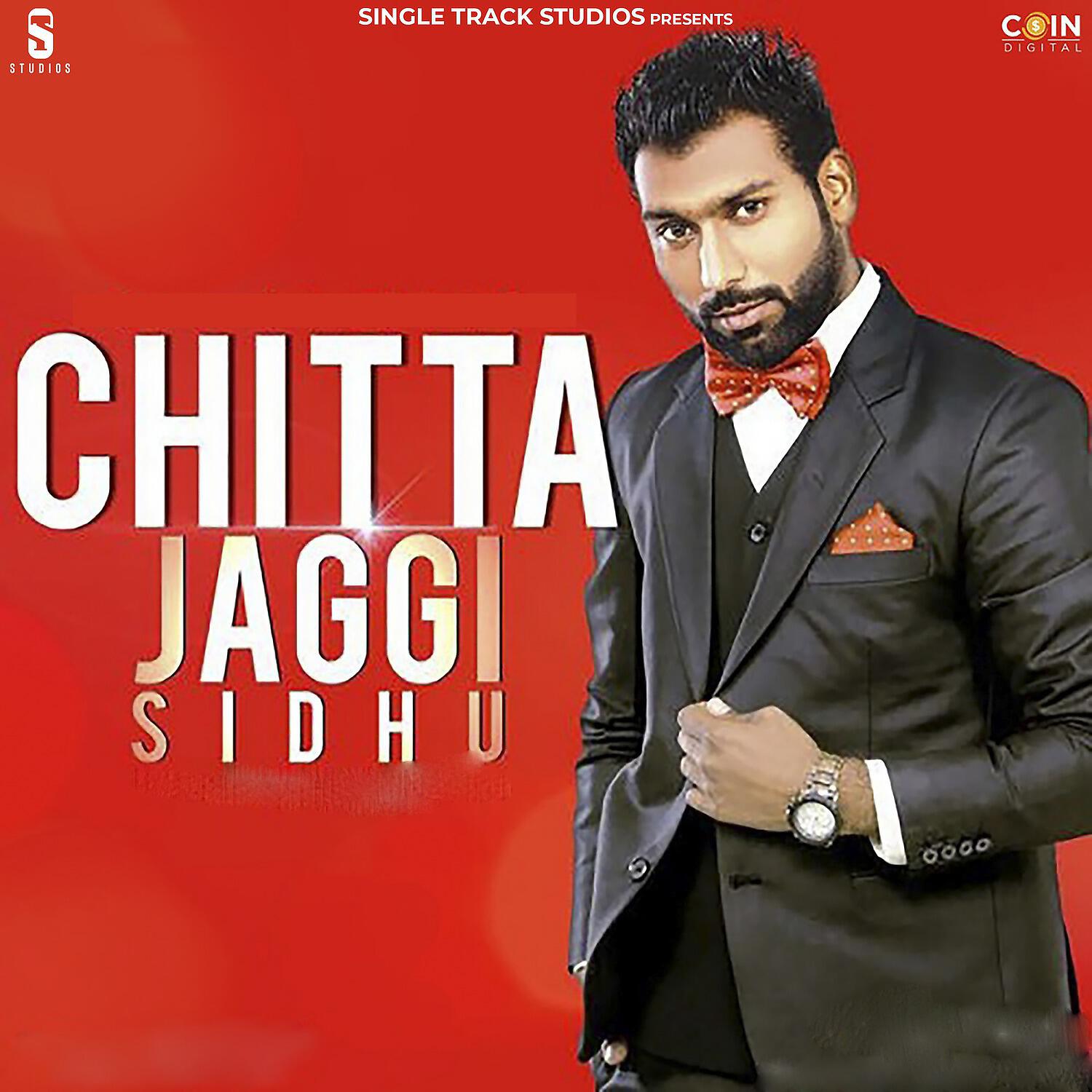 Релиз Chitta