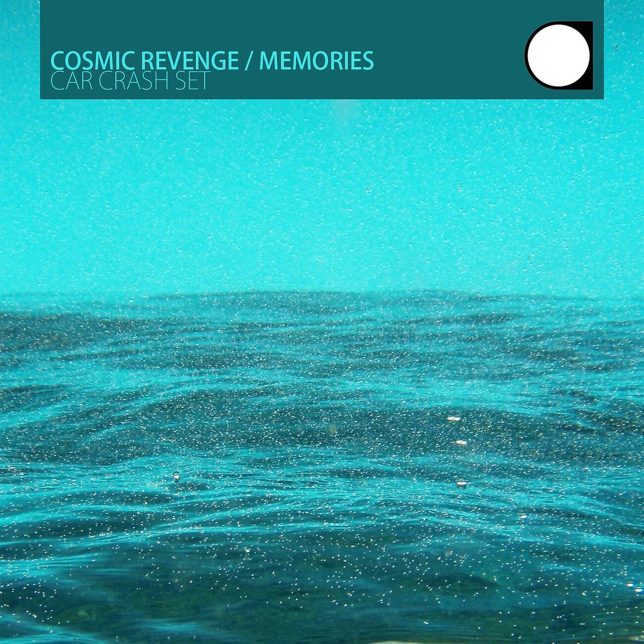 Релиз Memories