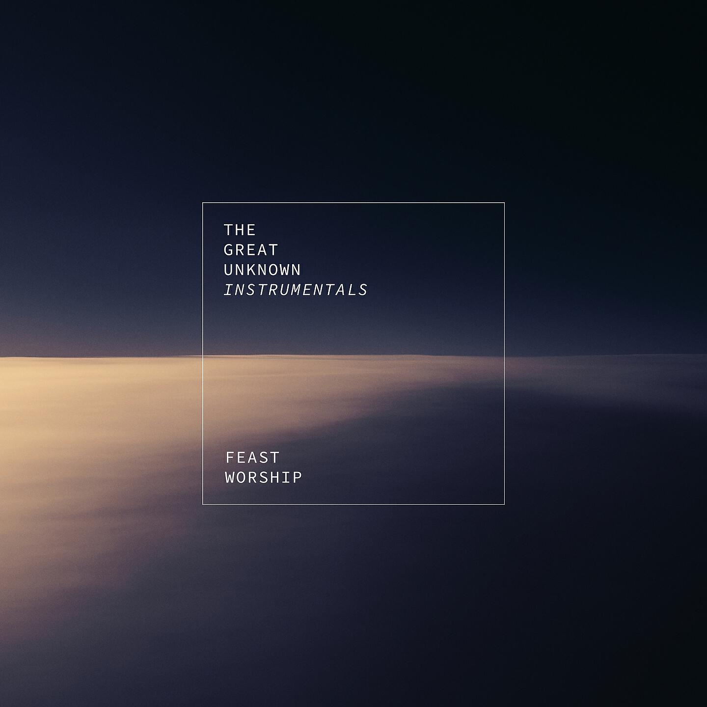 Релиз The Great Unknown