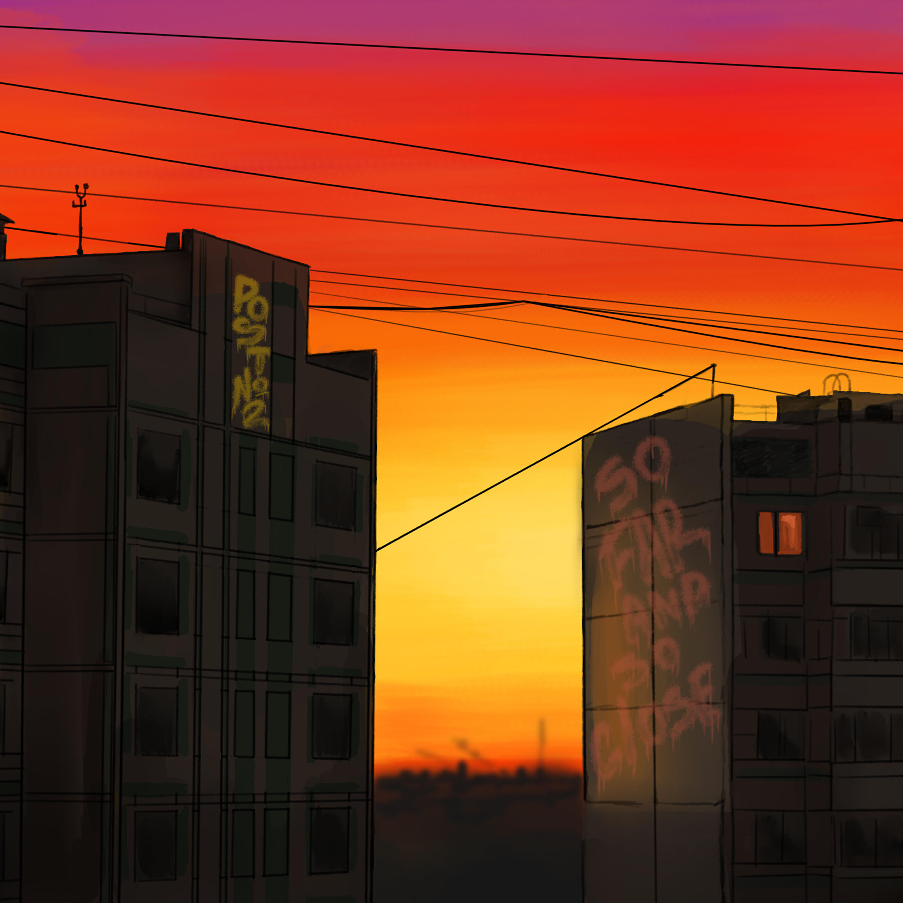 Релиз So Far and so Close