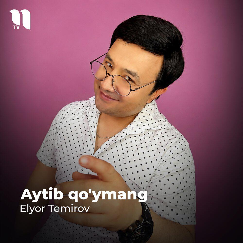 Релиз Aytib Qo'ymang