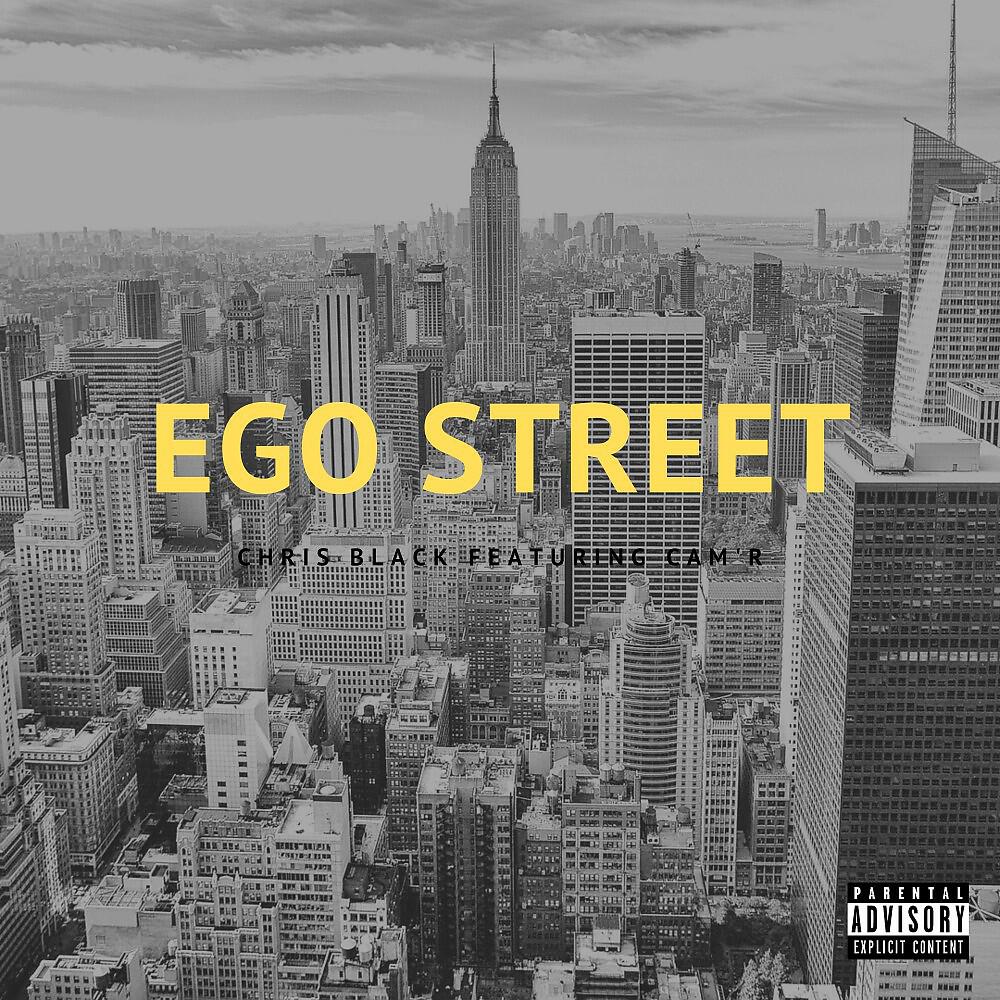Релиз Ego Street