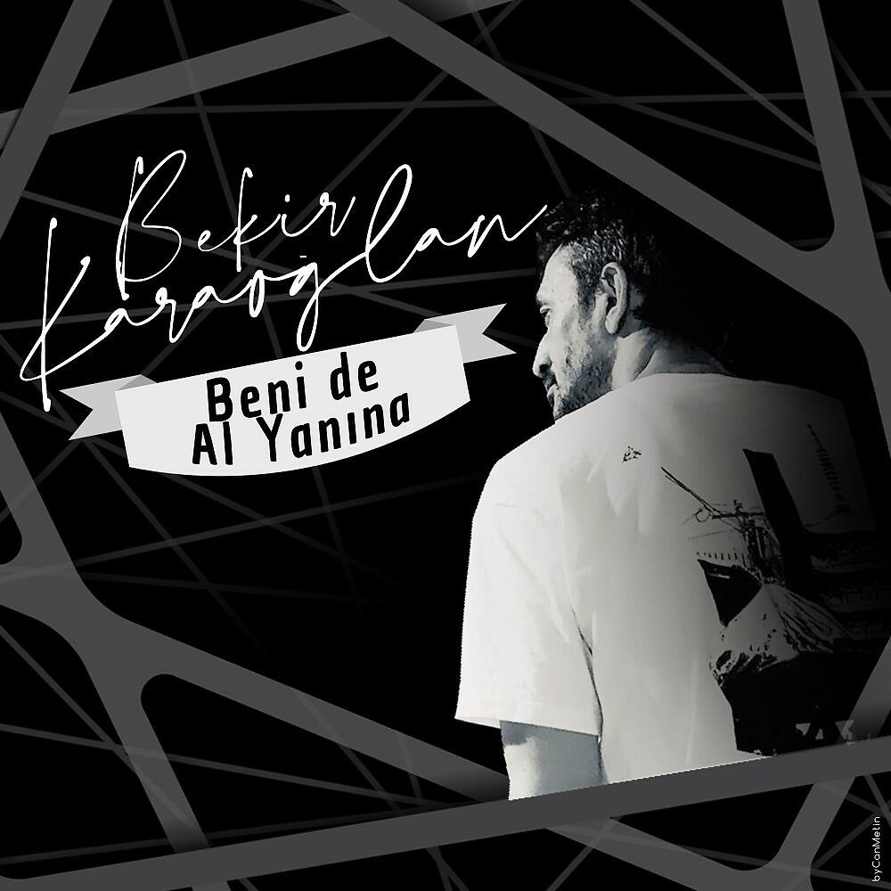 Релиз Beni de al yanına