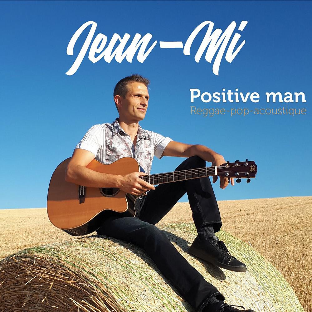 Релиз Positive Man