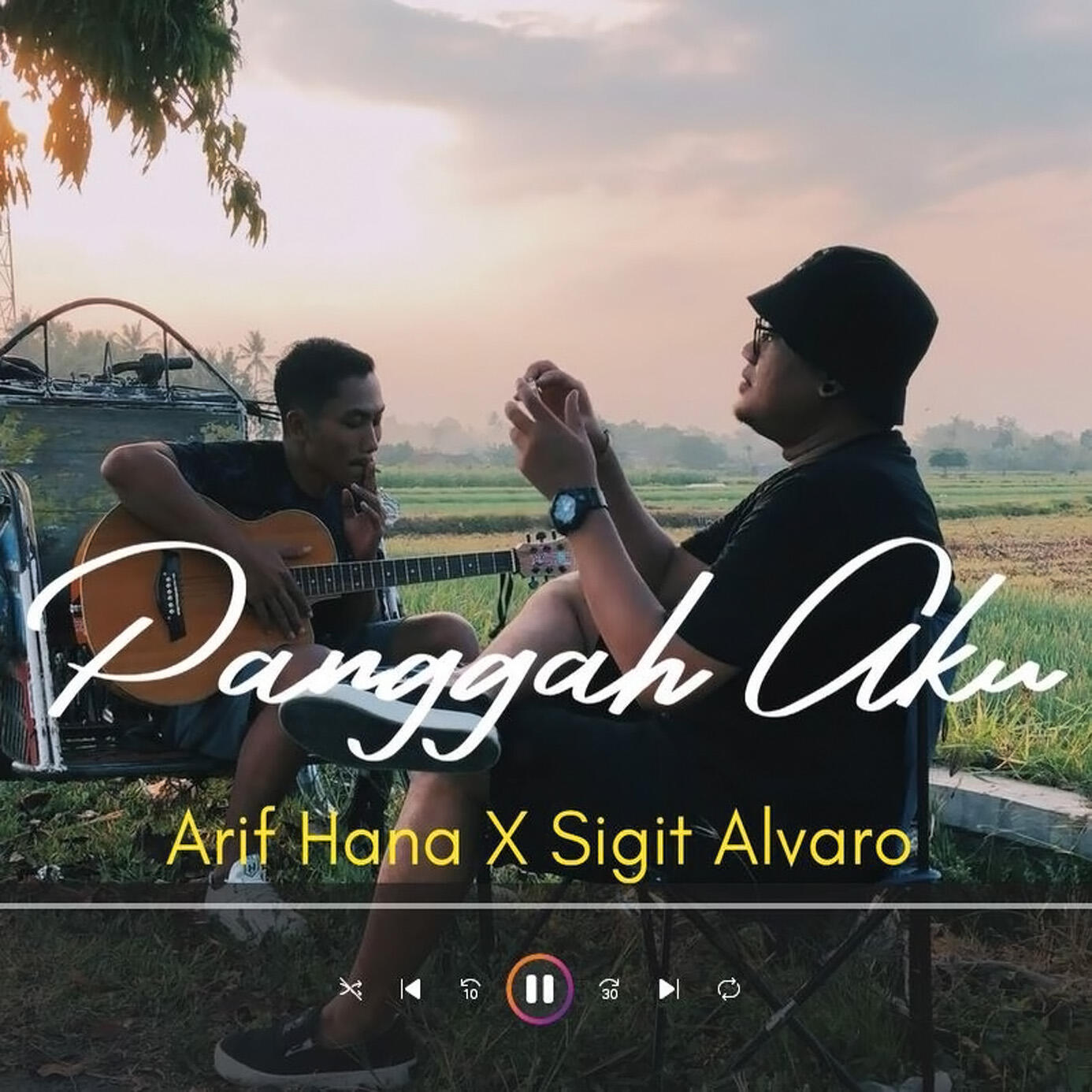 Релиз Panggah Aku