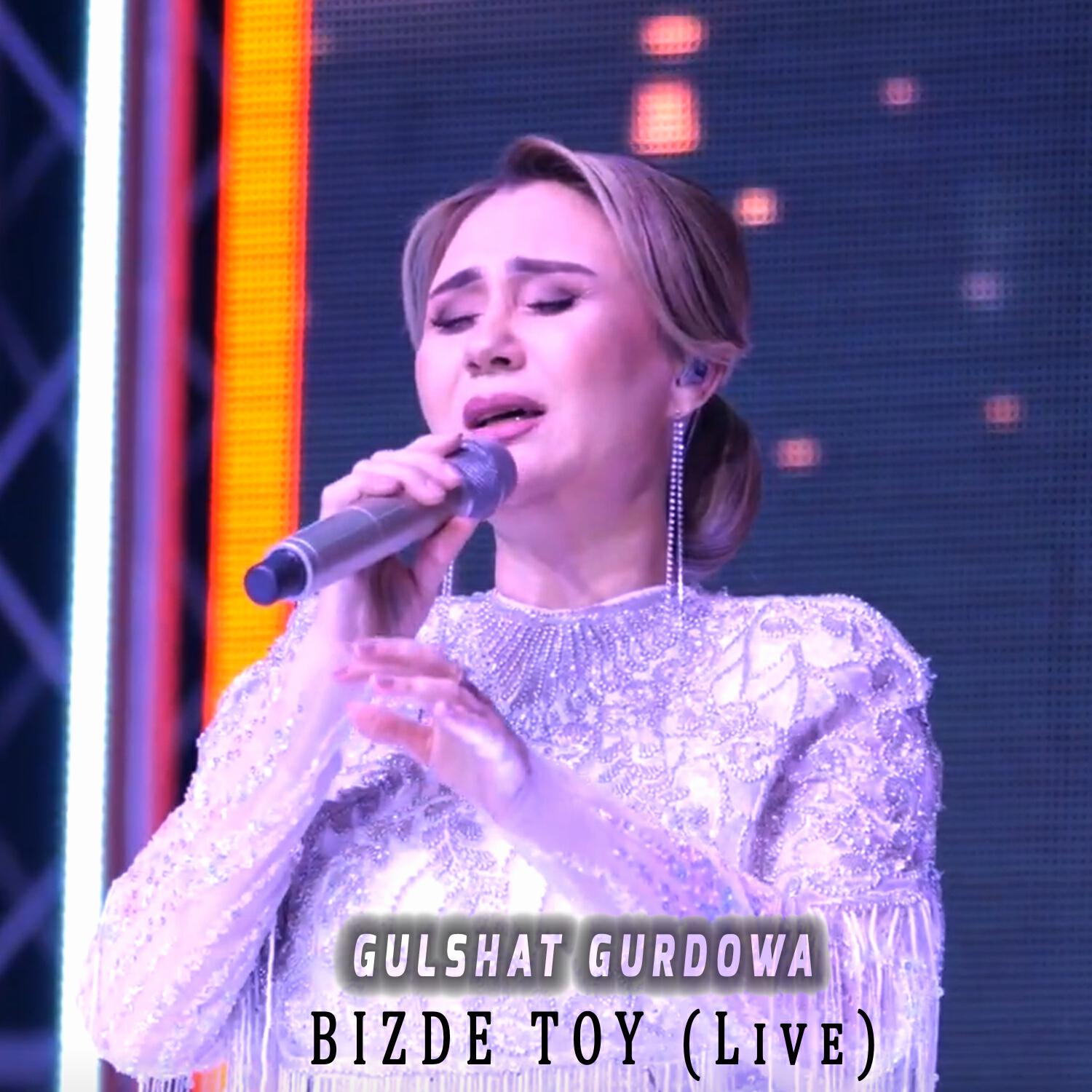 Релиз Bizde Toy