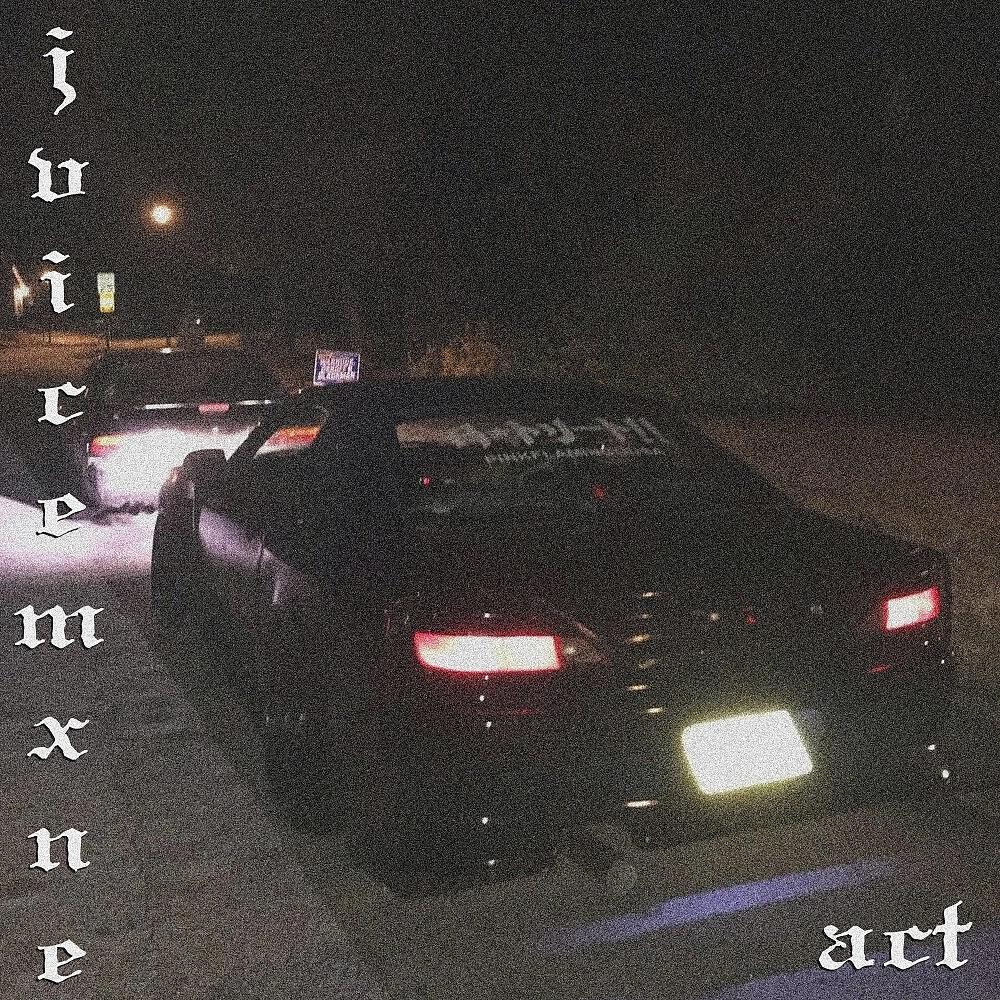 Релиз Act