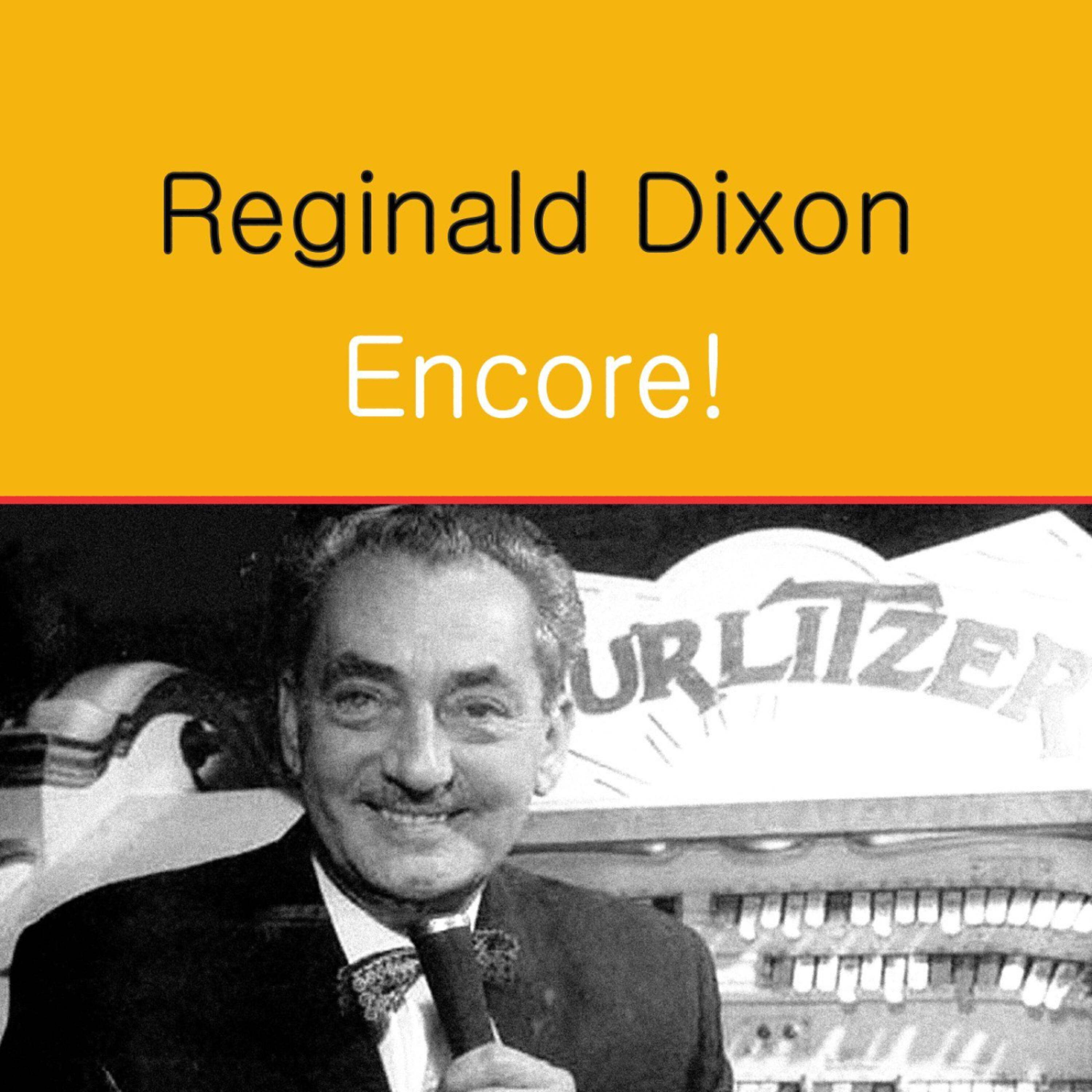 Релиз Encore!