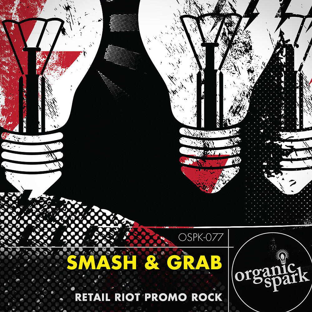 Релиз Smash & Grab