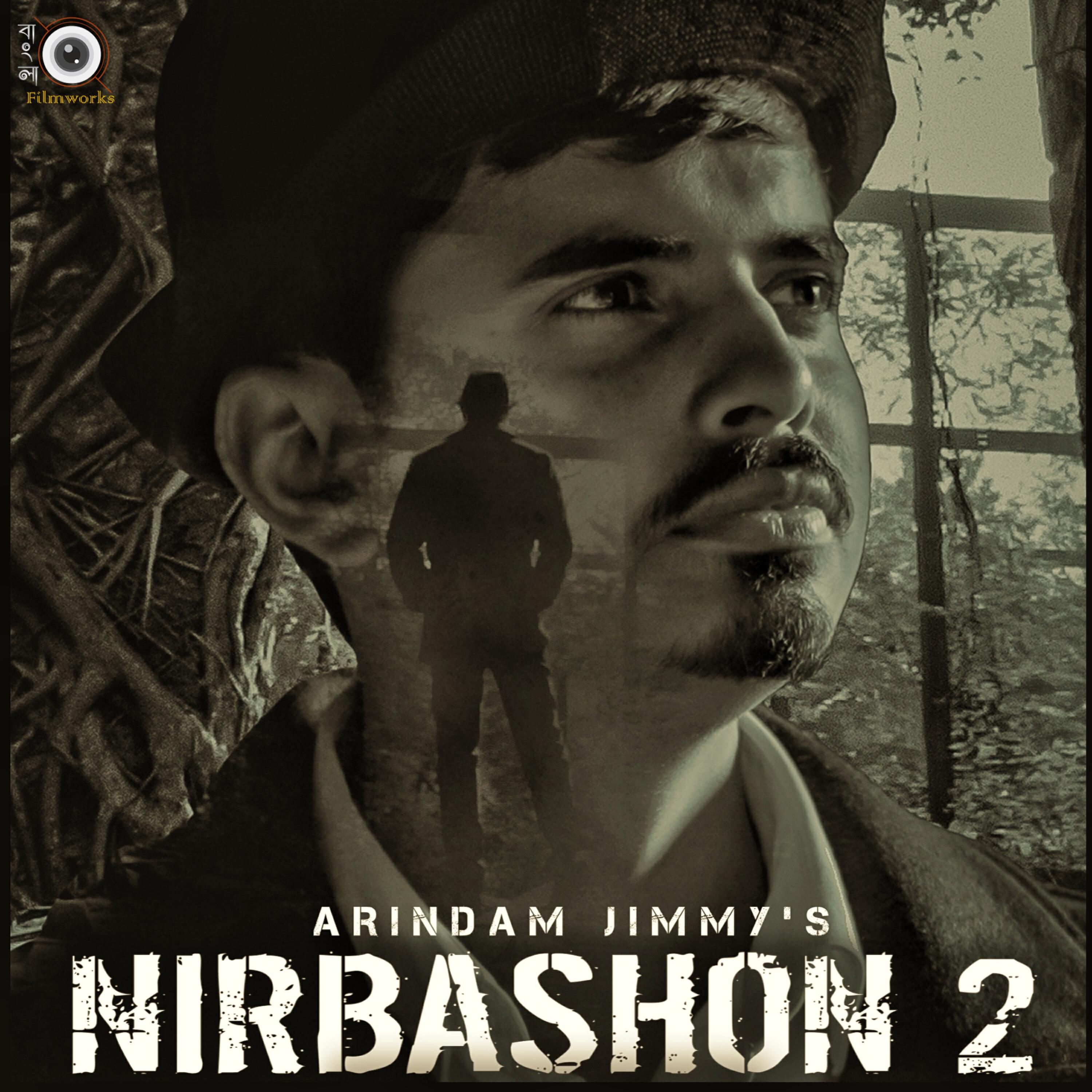 Релиз Nirbashon 2