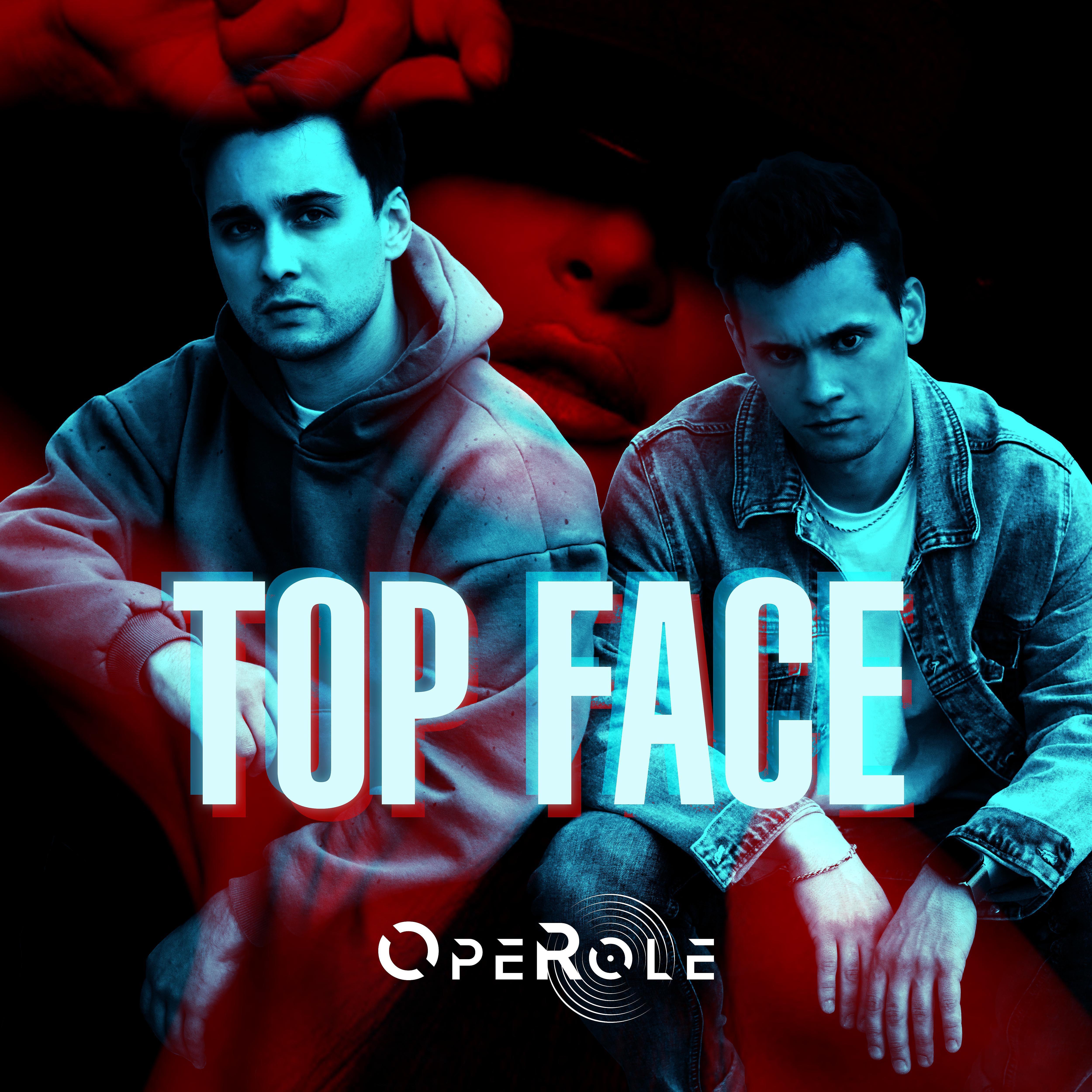 Релиз TOP FACE