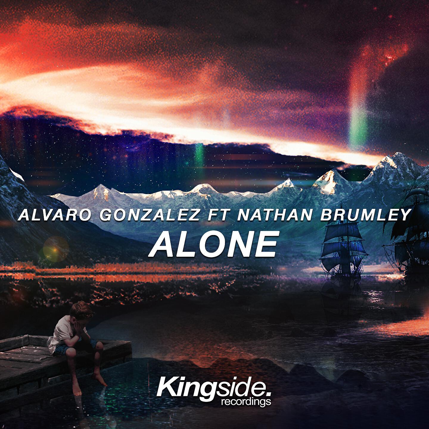 Релиз Alone
