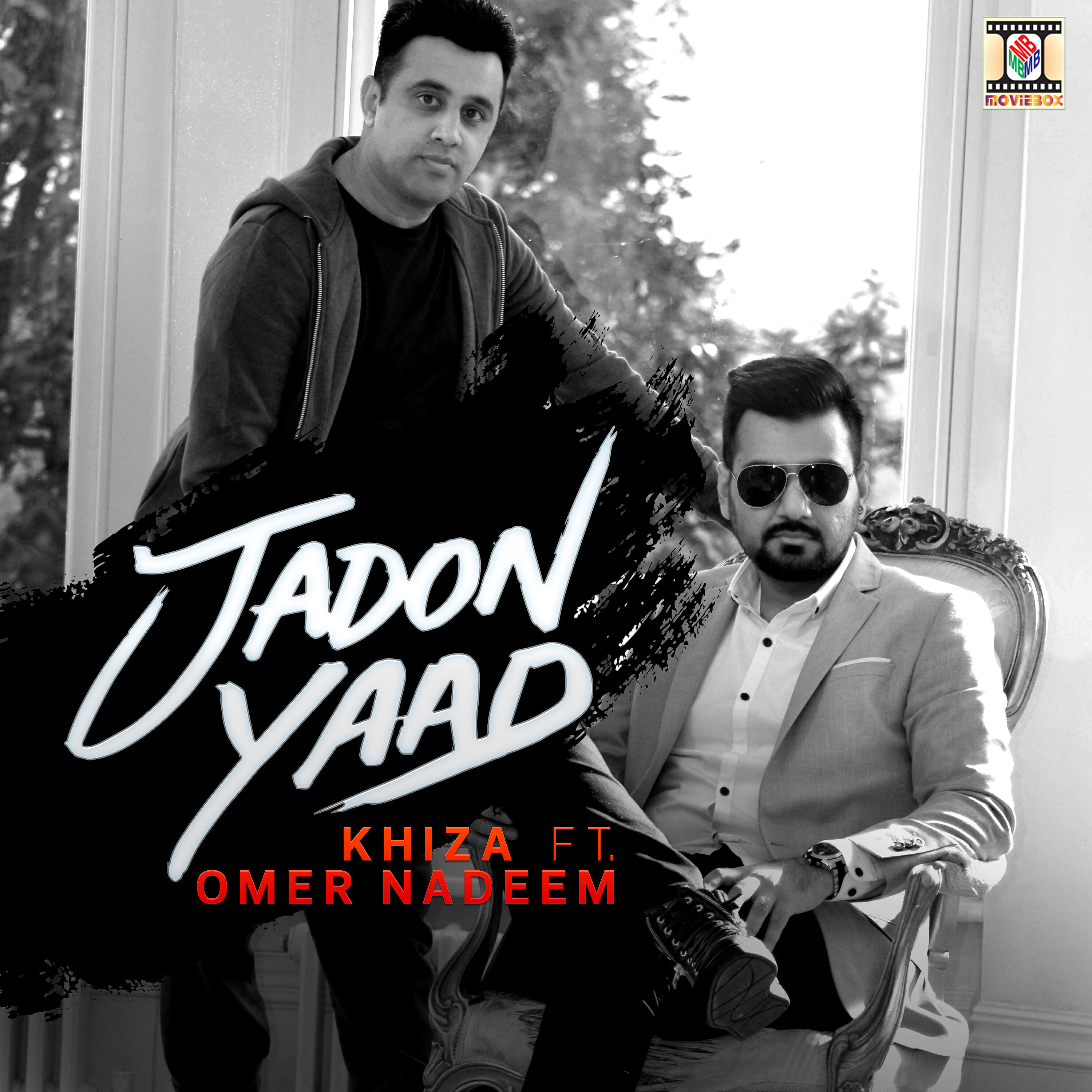 Релиз Jadon Yaad