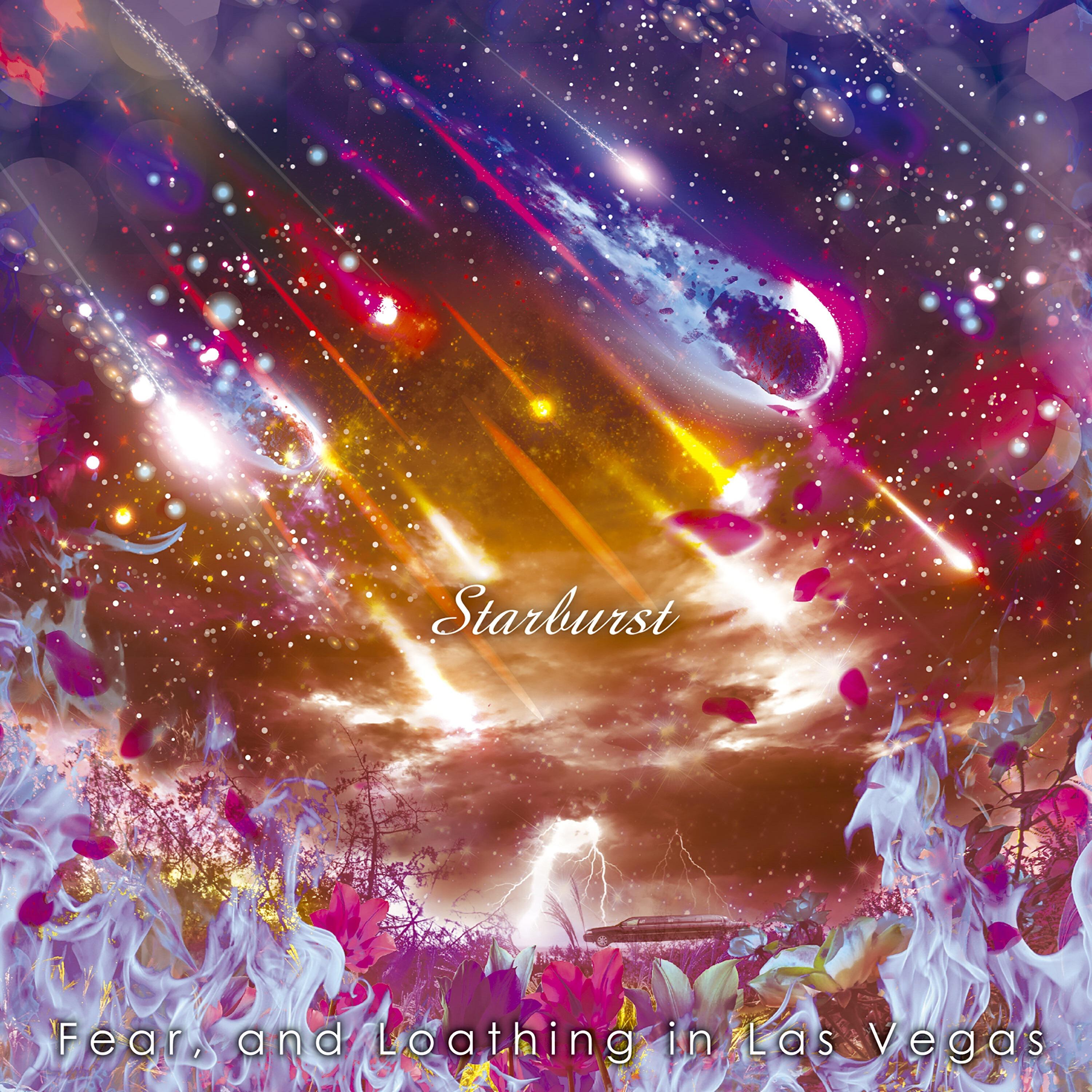 Релиз Starburst