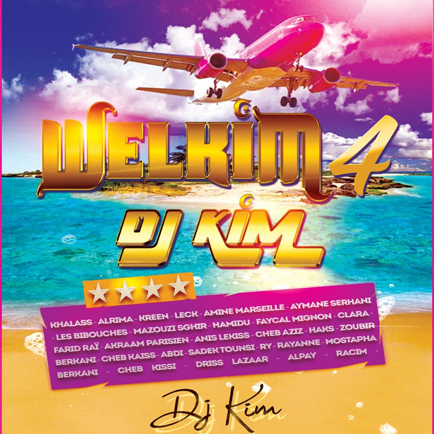 Релиз Welkim 4