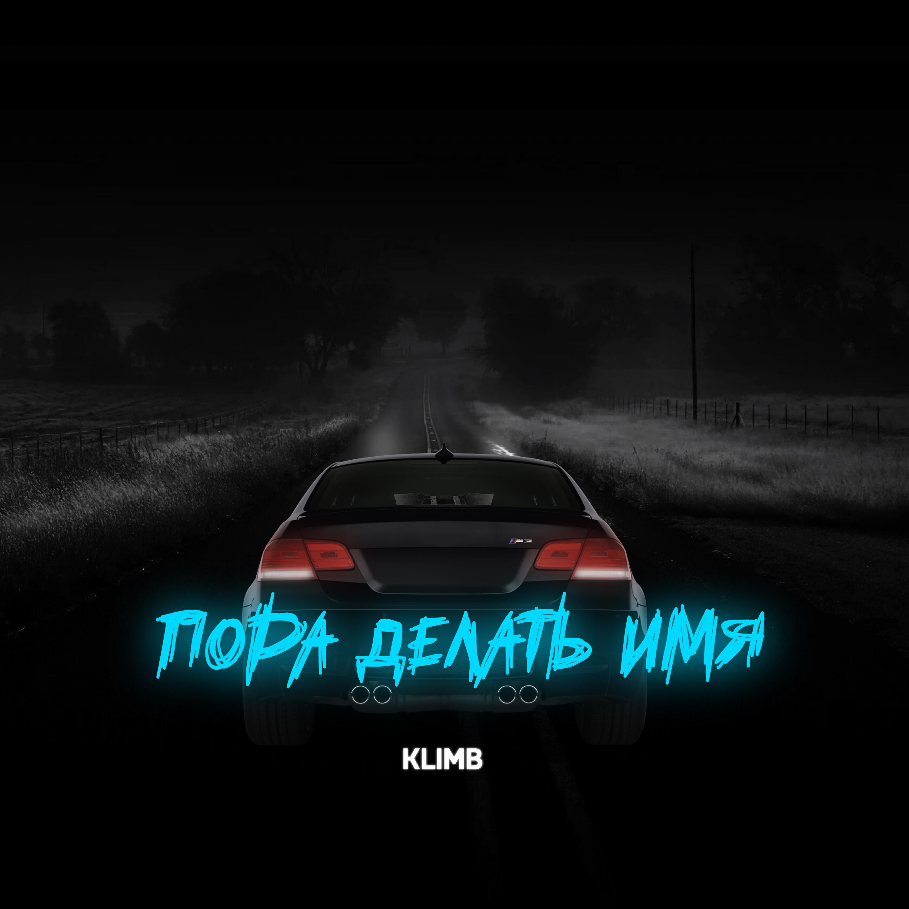 Klimb