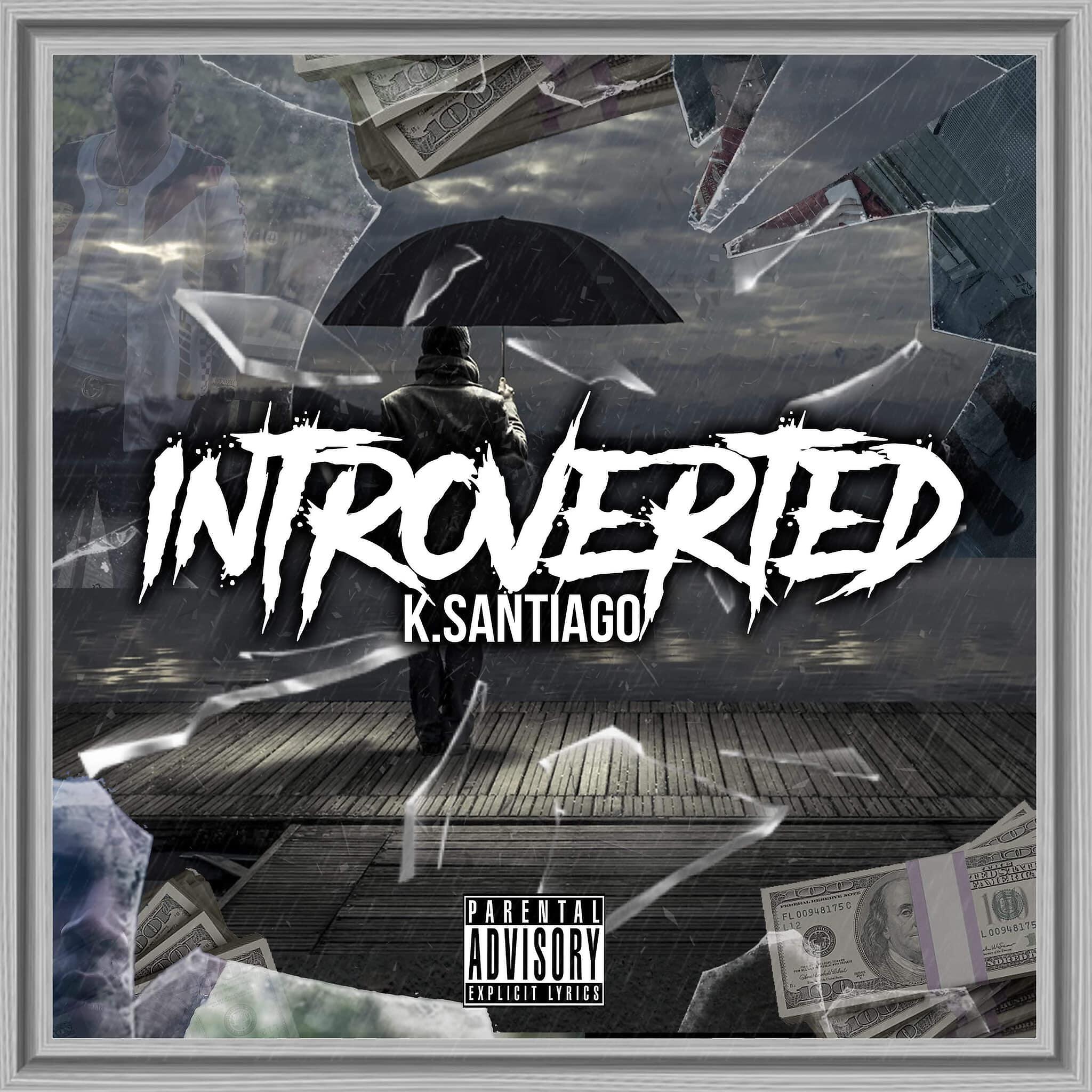 Релиз Introverted