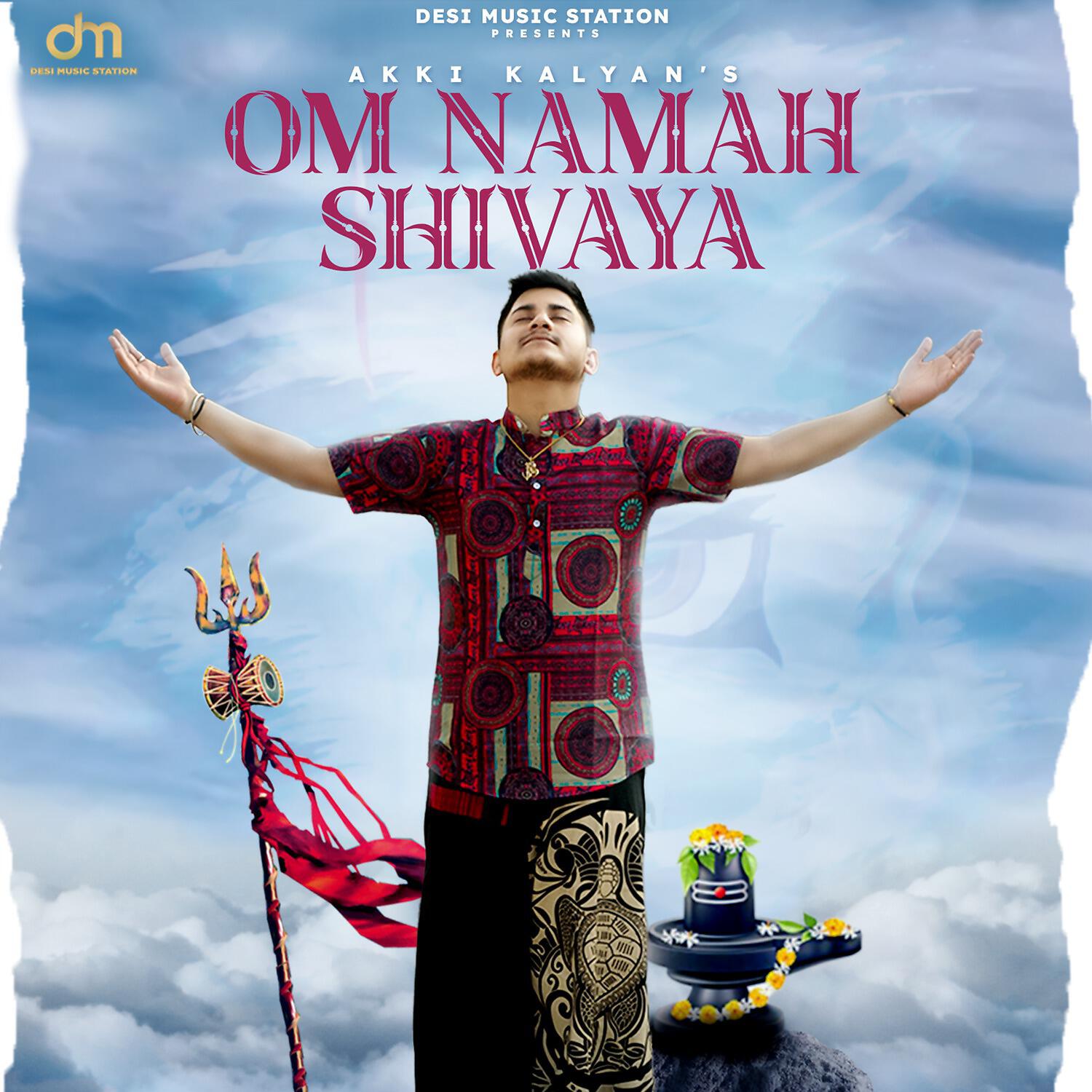Релиз Om Namah Shivaya