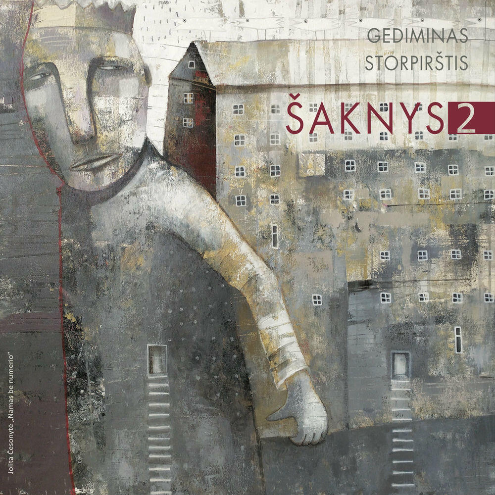 Релиз Šaknys 2