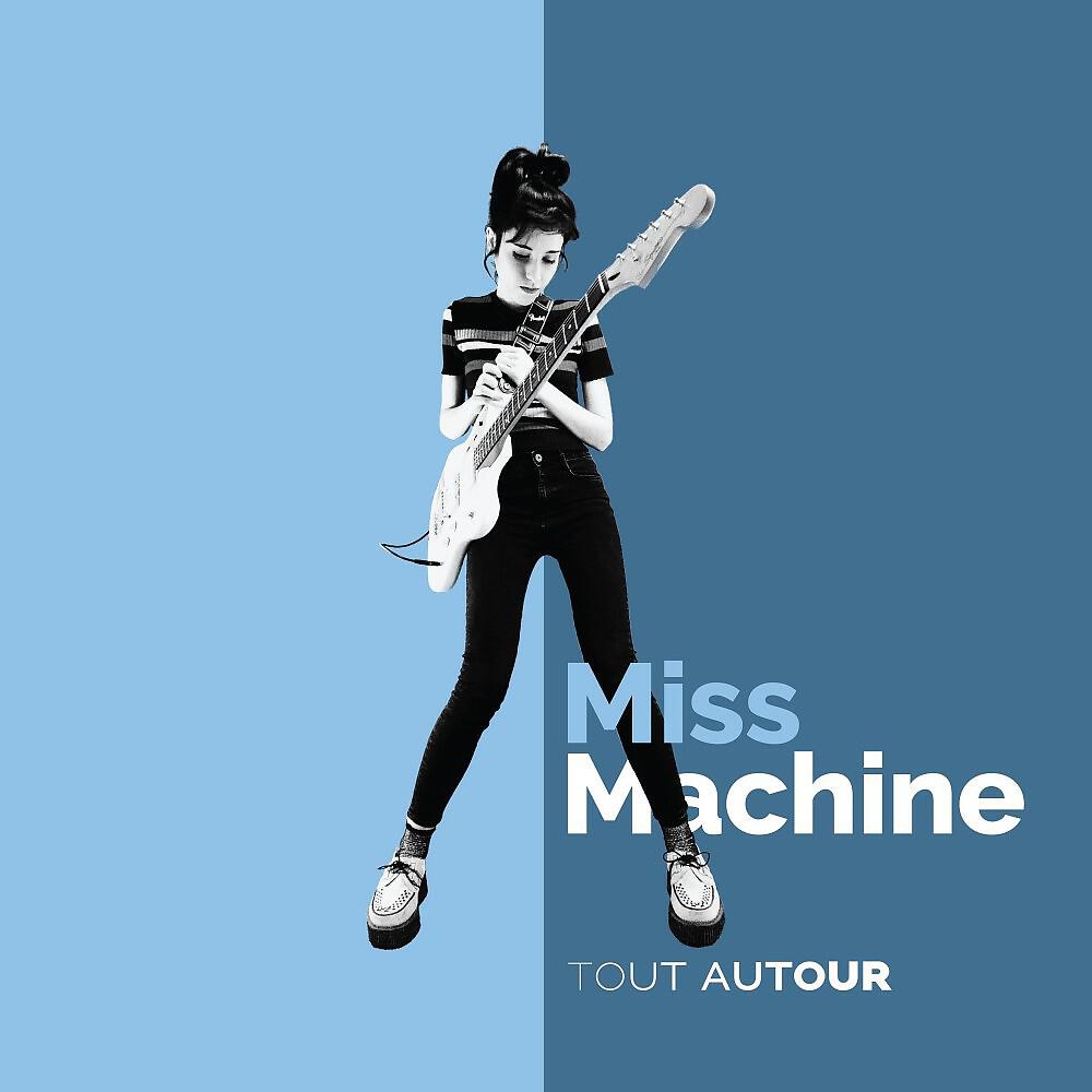 Релиз Tout autour