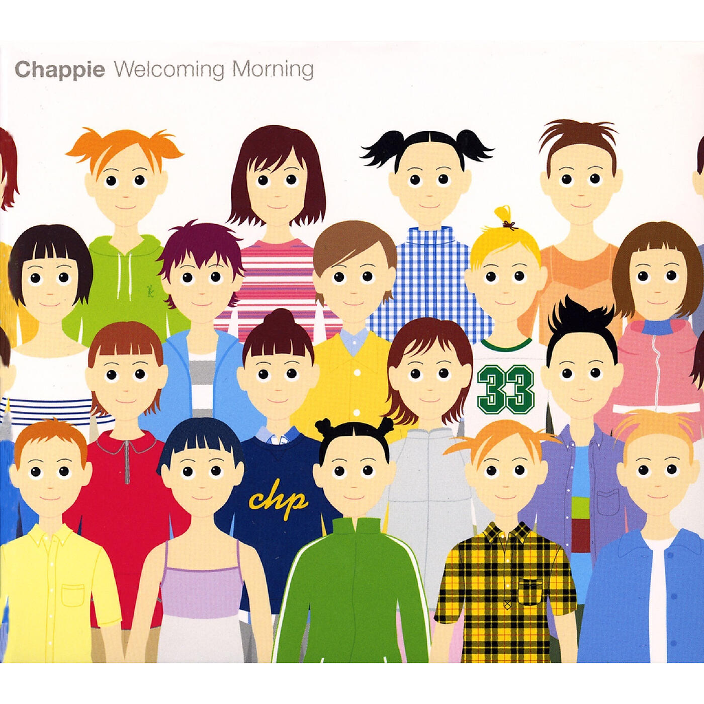 Релиз Welcoming Morning