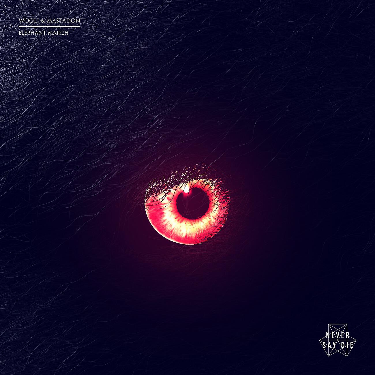 Релиз Elephant March