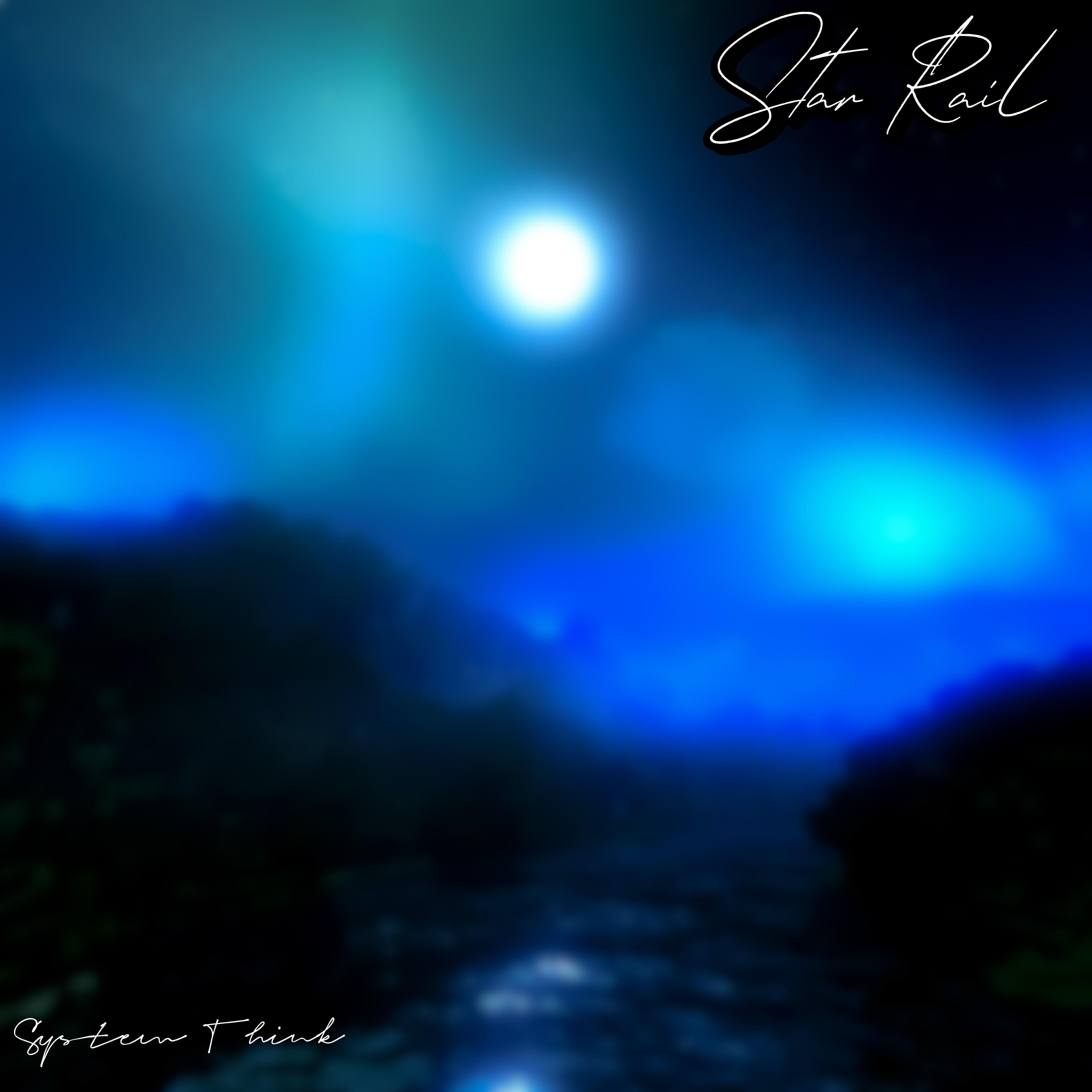 Релиз Star Rail